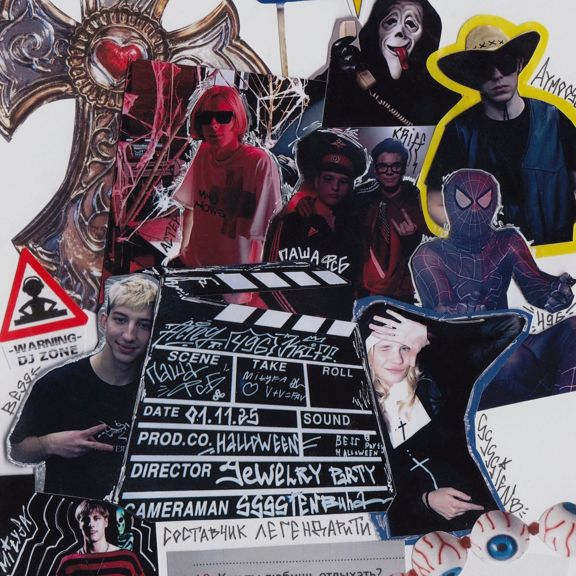 Коллажи by ssssienb. Ssssienbuhaphoto