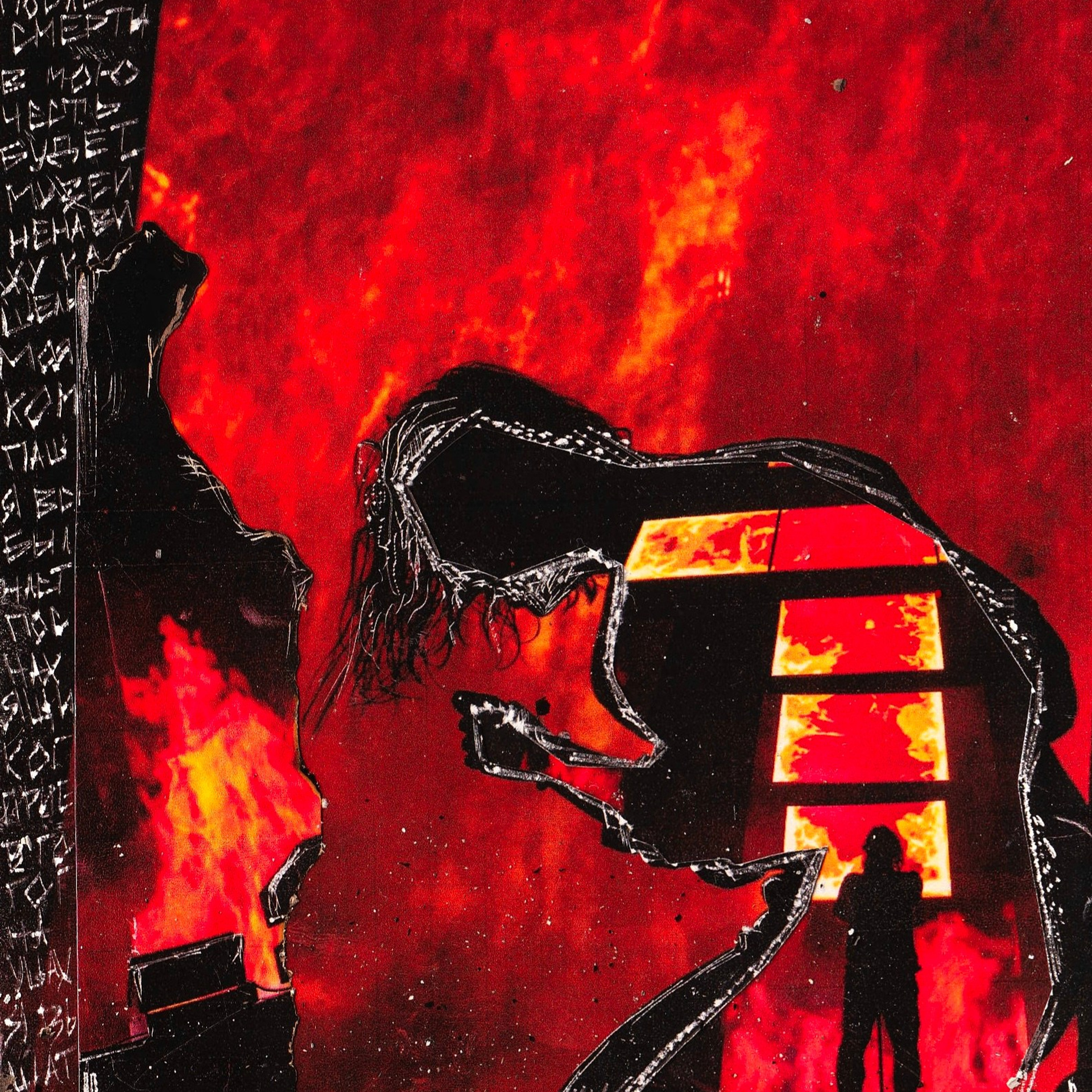 Коллажи by ssssienb. Ssssienbuhaphoto