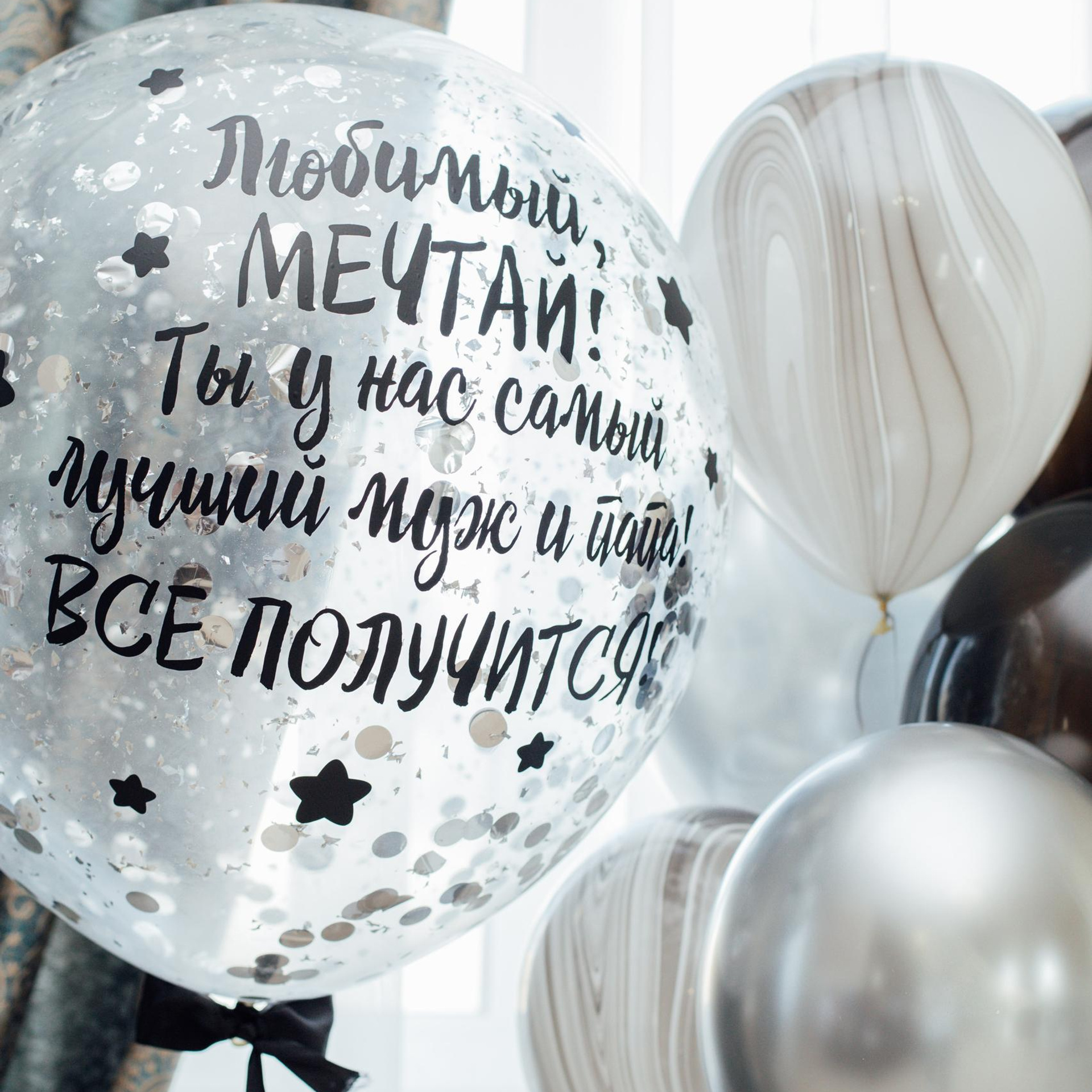 Отзывы. Семейный фотограф Елена Баган Волгоград