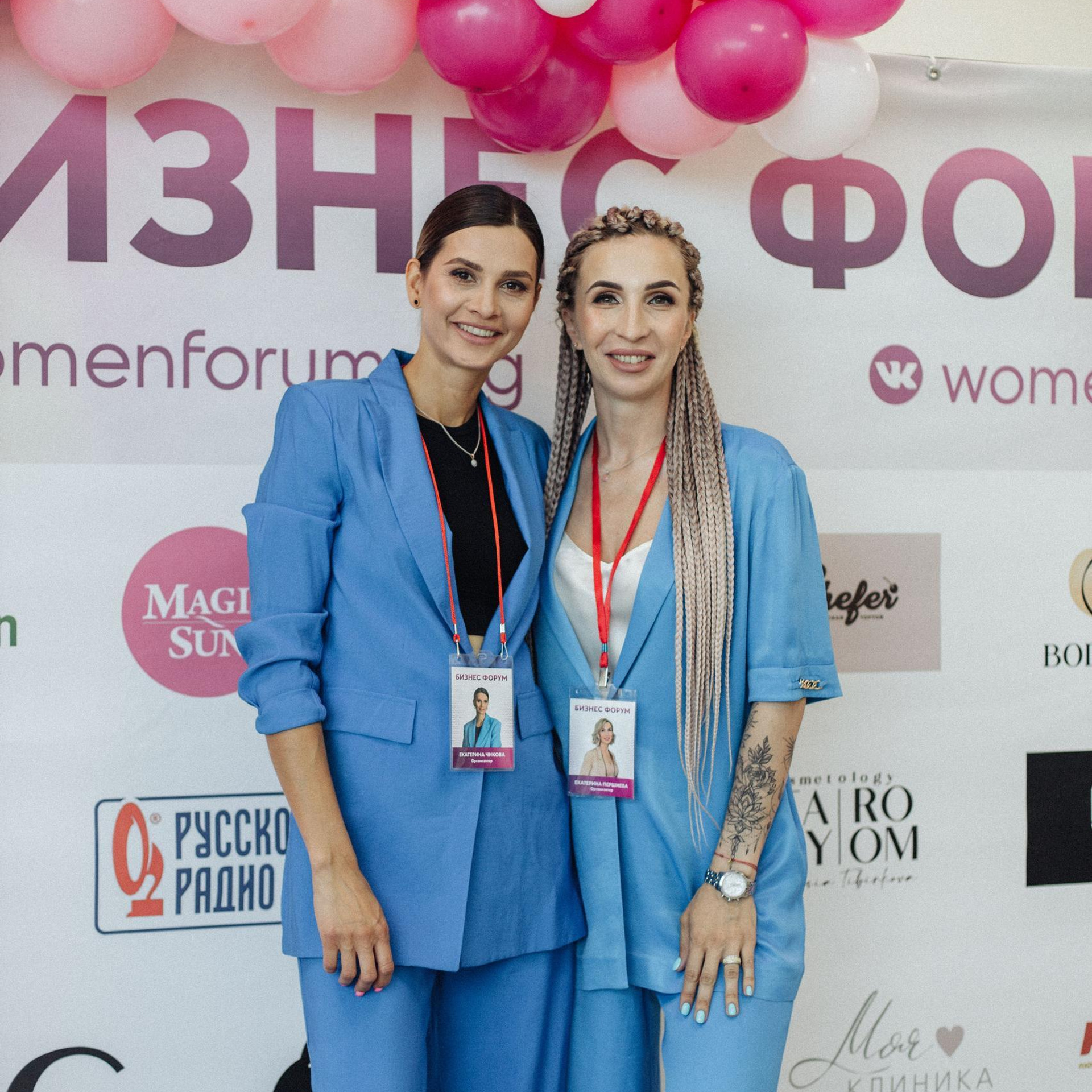 Отзывы. Семейный фотограф Елена Баган Волгоград