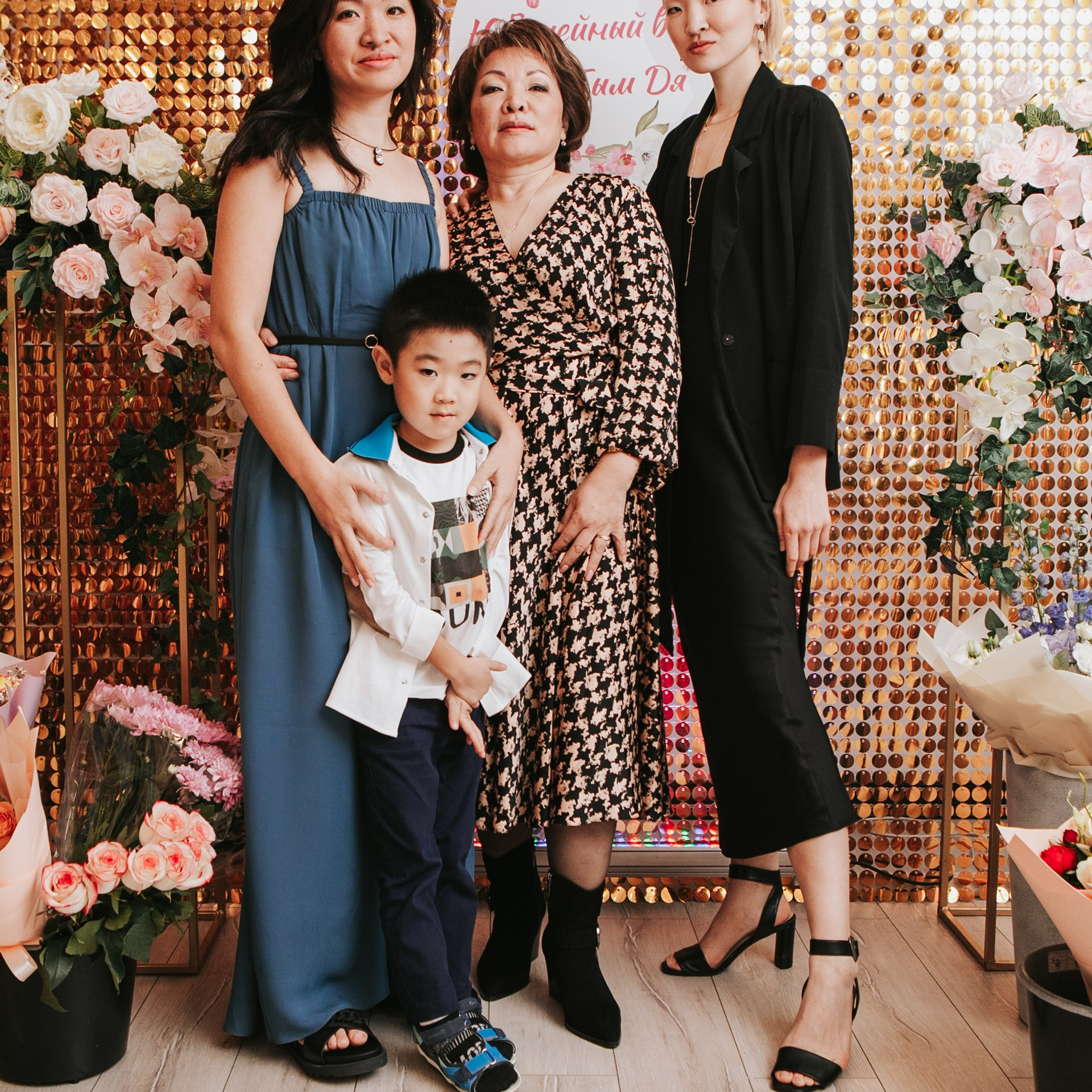 Репортажи. Allirubrum