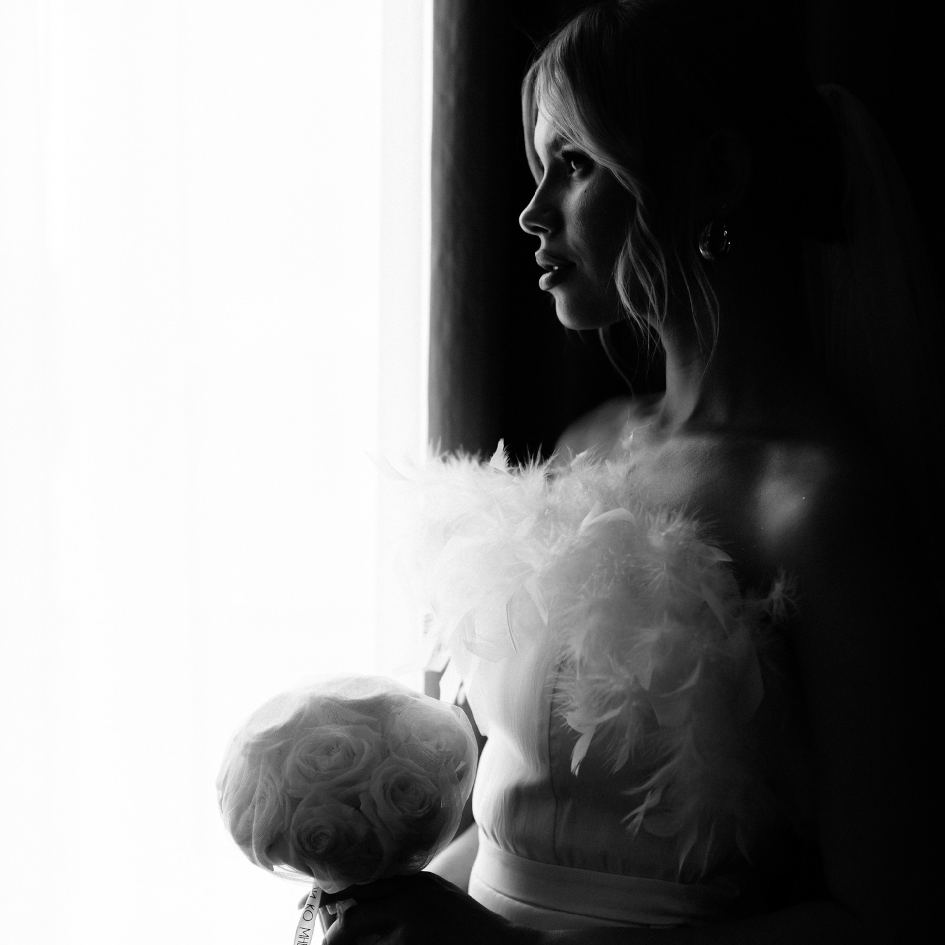 Невеста Алена