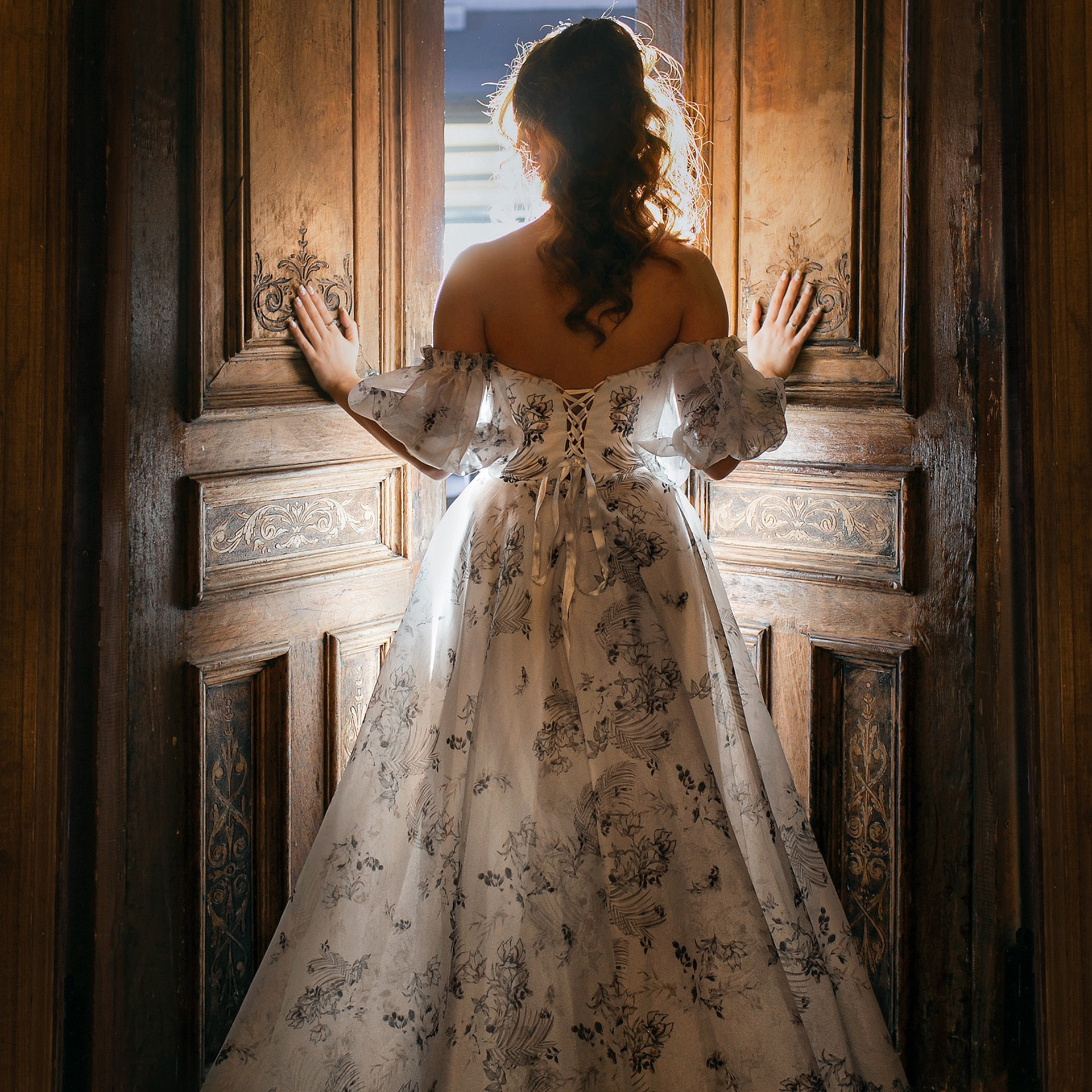 Степан и Катя