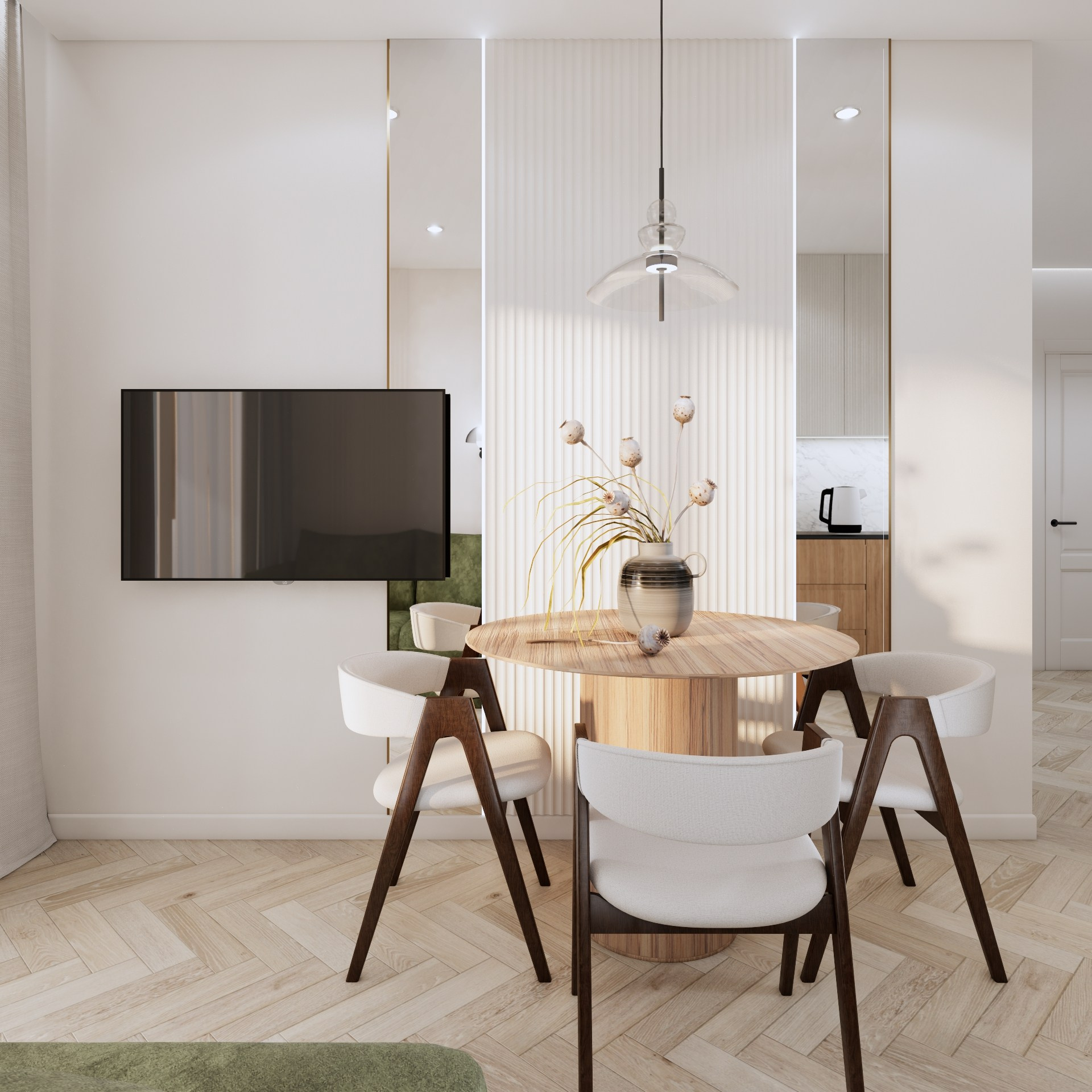 S.I.B.I.R' Kitchen | Visualization