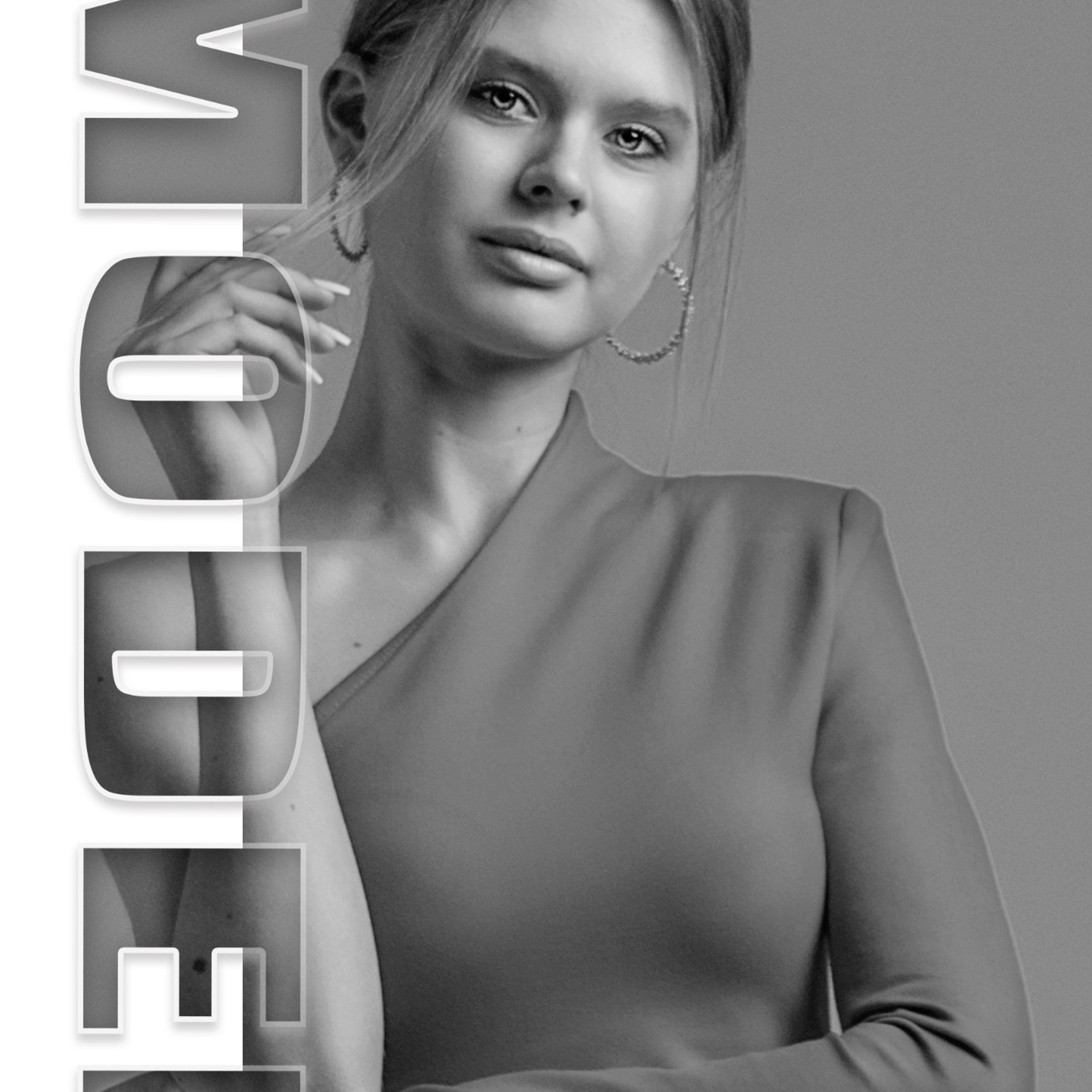 Лена