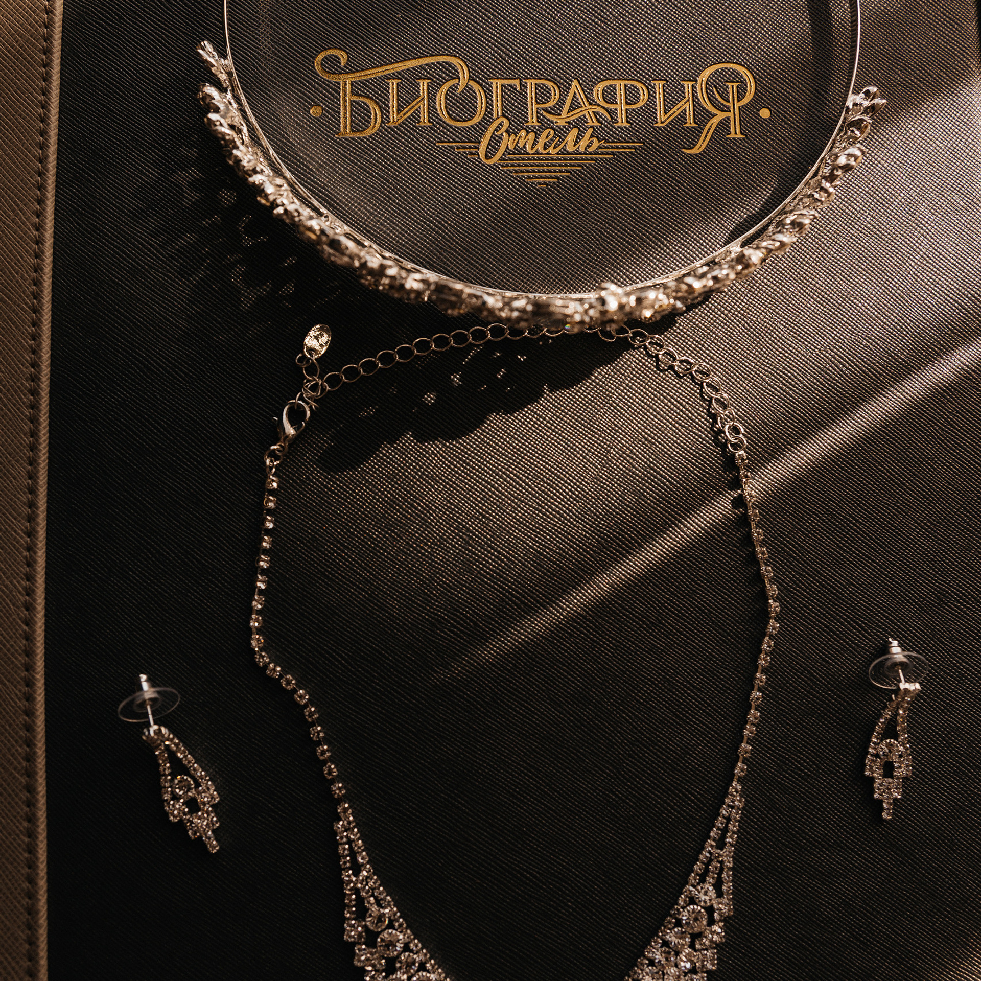 Отзывы. Свадебный и семейный фотограф Стампель Анастасия г. Новороссийск