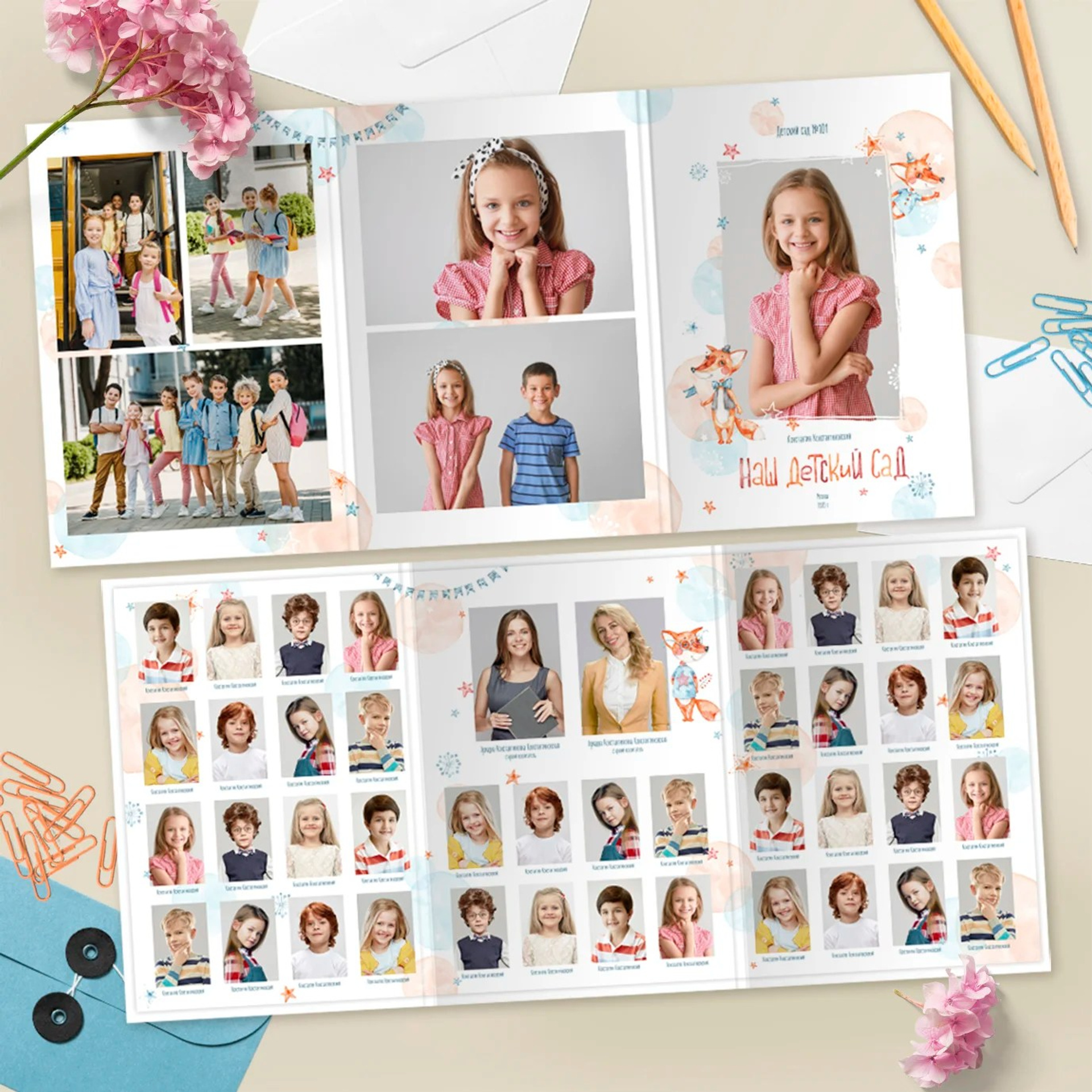 Выпускные альбомы Краснодар. Детский и семейный фотограф в Краснодаре Анастасия Blumberry