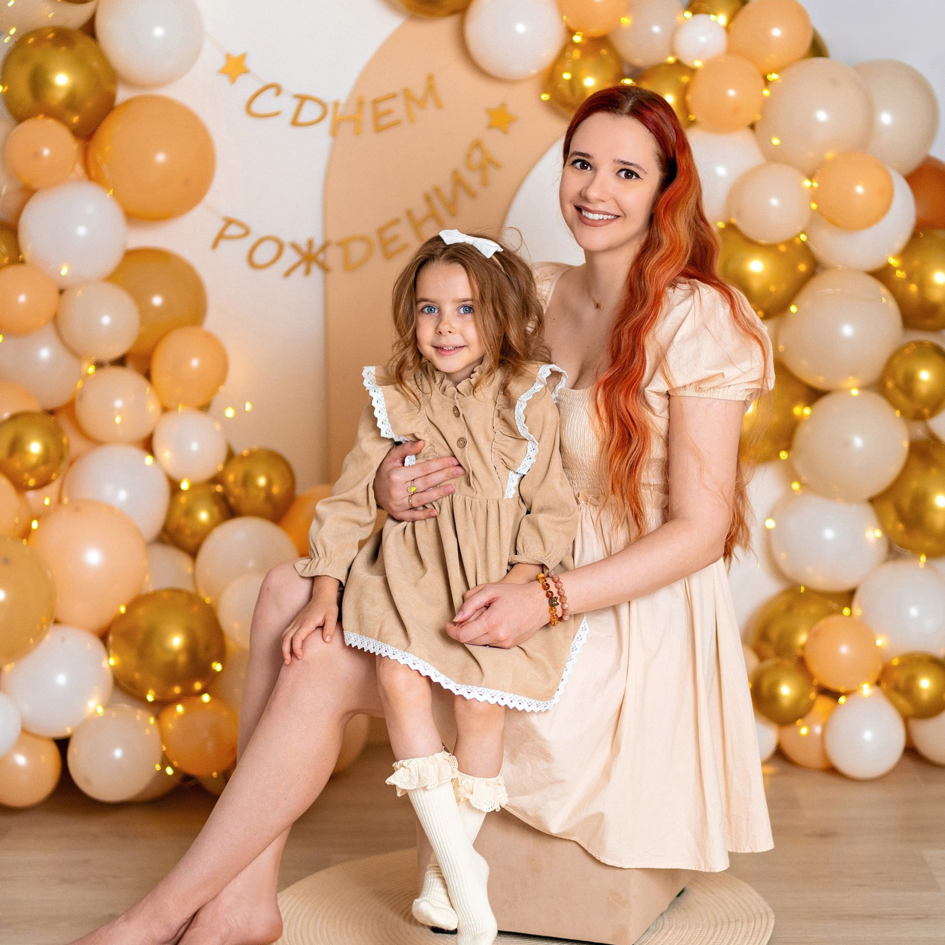 Бохо. Детский и семейный фотограф в Краснодаре Анастасия Blumberry