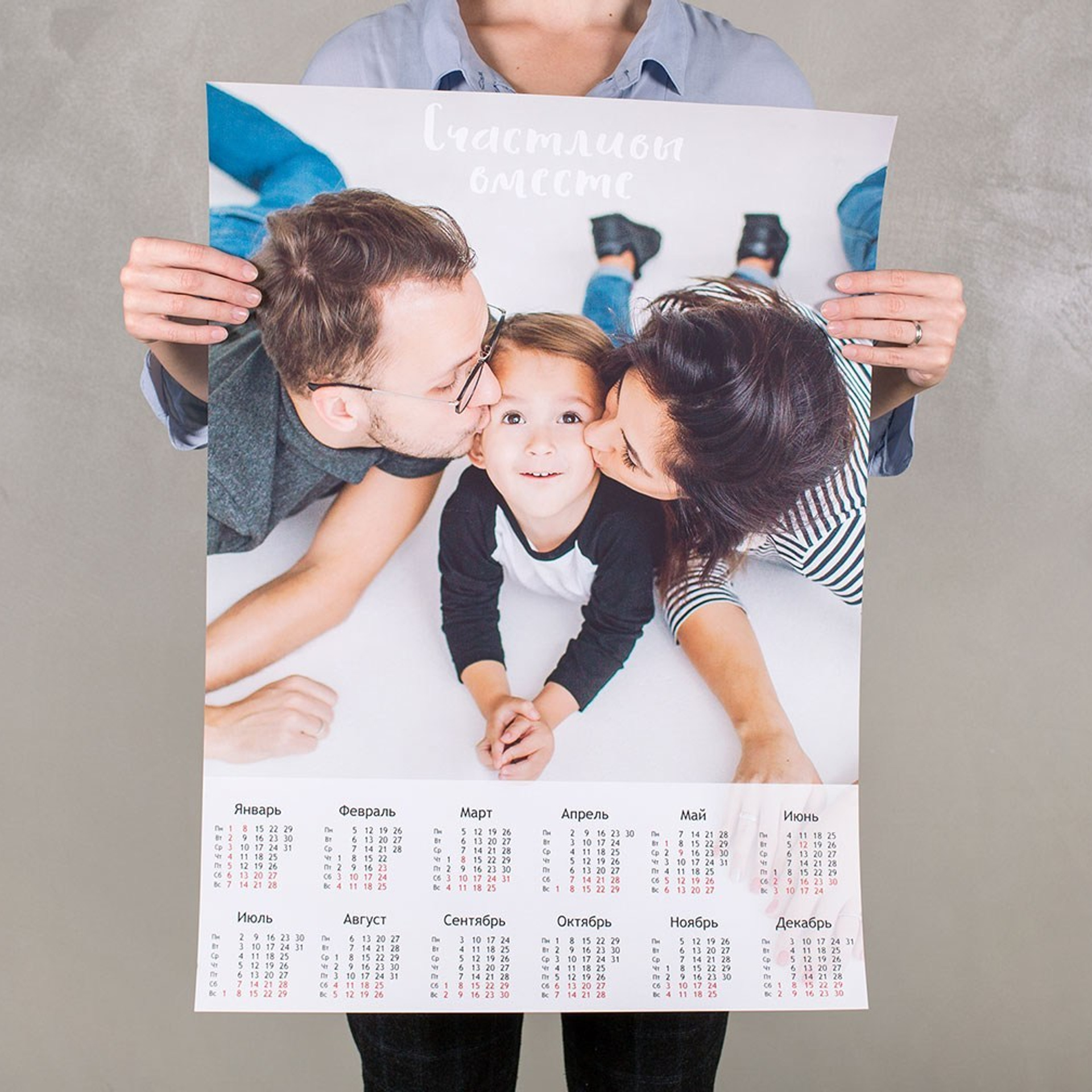 Стоимость студийной фотосессии. Детский и семейный фотограф в Краснодаре Анастасия Blumberry