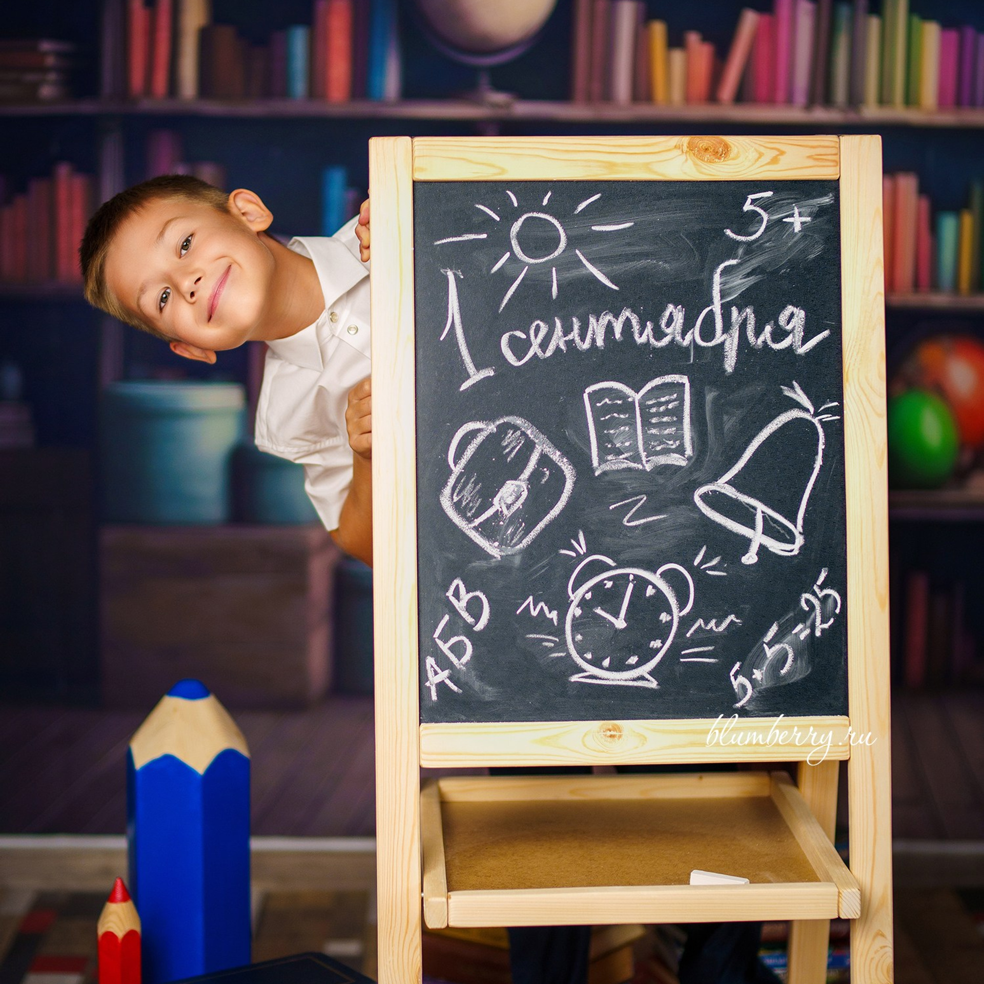 1 сентября. Детский и семейный фотограф в Краснодаре Анастасия Blumberry