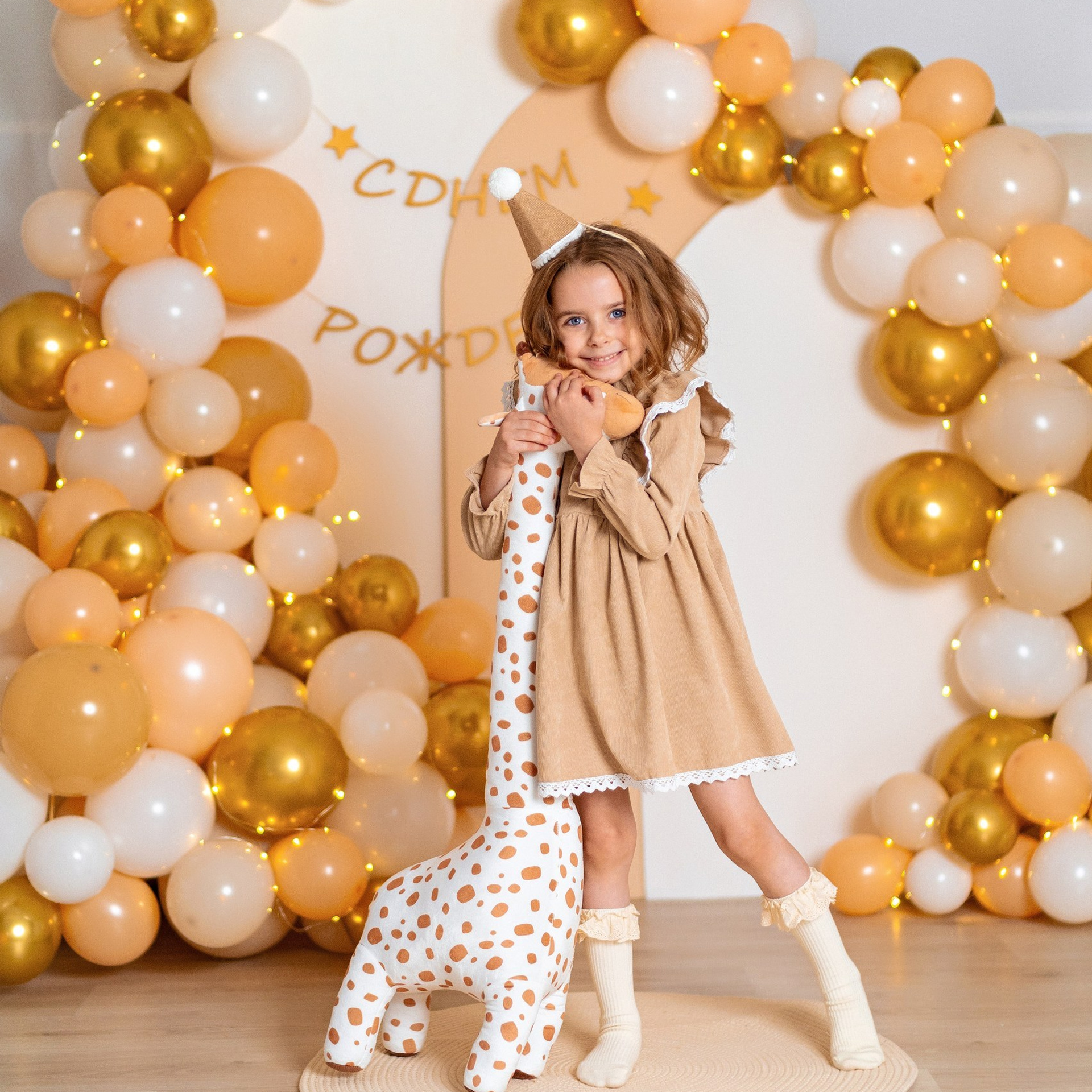 Бохо. Детский и семейный фотограф в Краснодаре Анастасия Blumberry