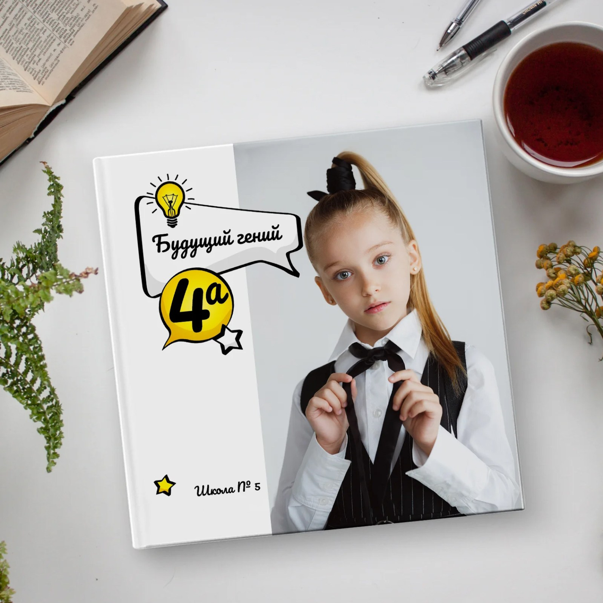 Выпускные альбомы Краснодар. Детский и семейный фотограф в Краснодаре Анастасия Blumberry