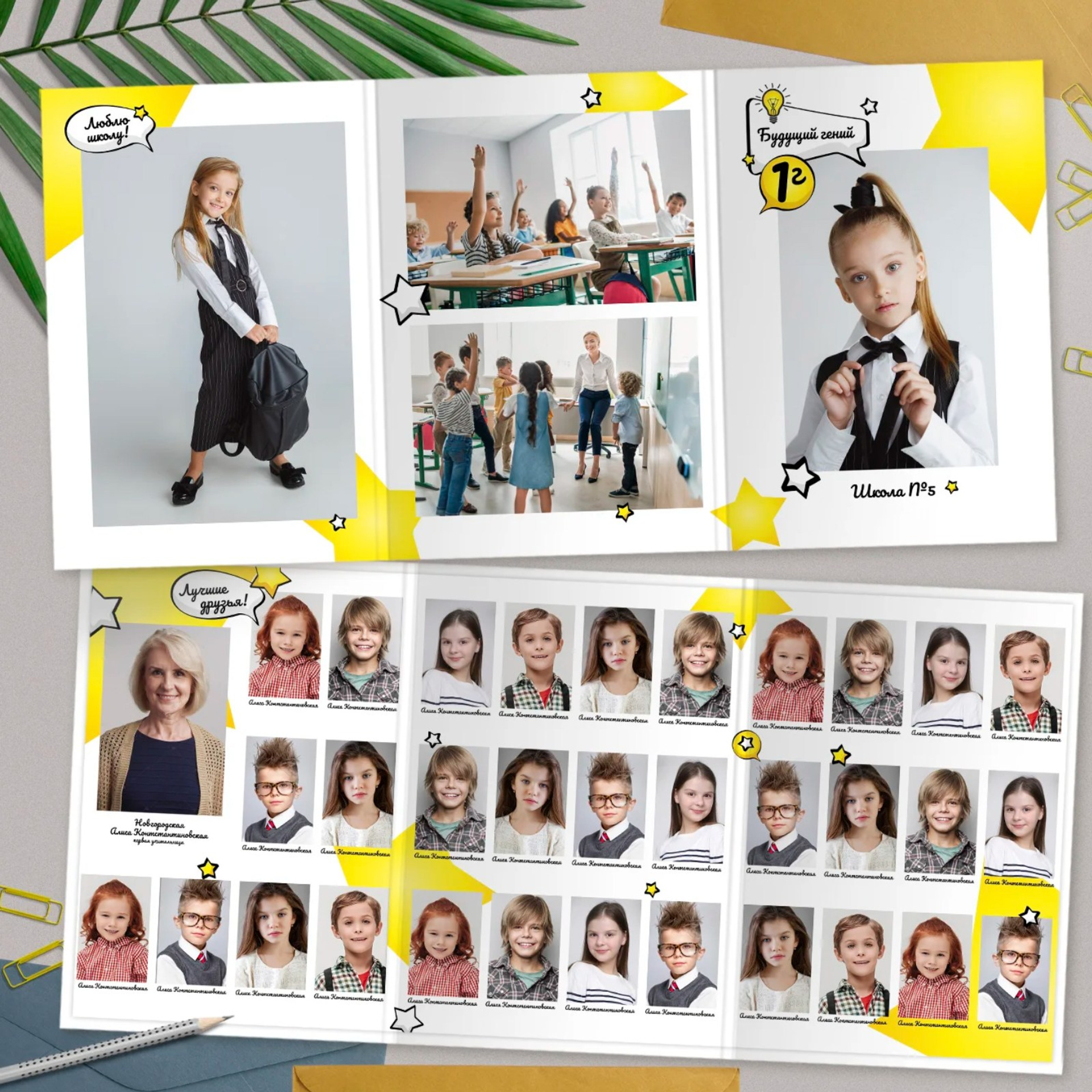 Выпускные альбомы Краснодар. Детский и семейный фотограф в Краснодаре Анастасия Blumberry