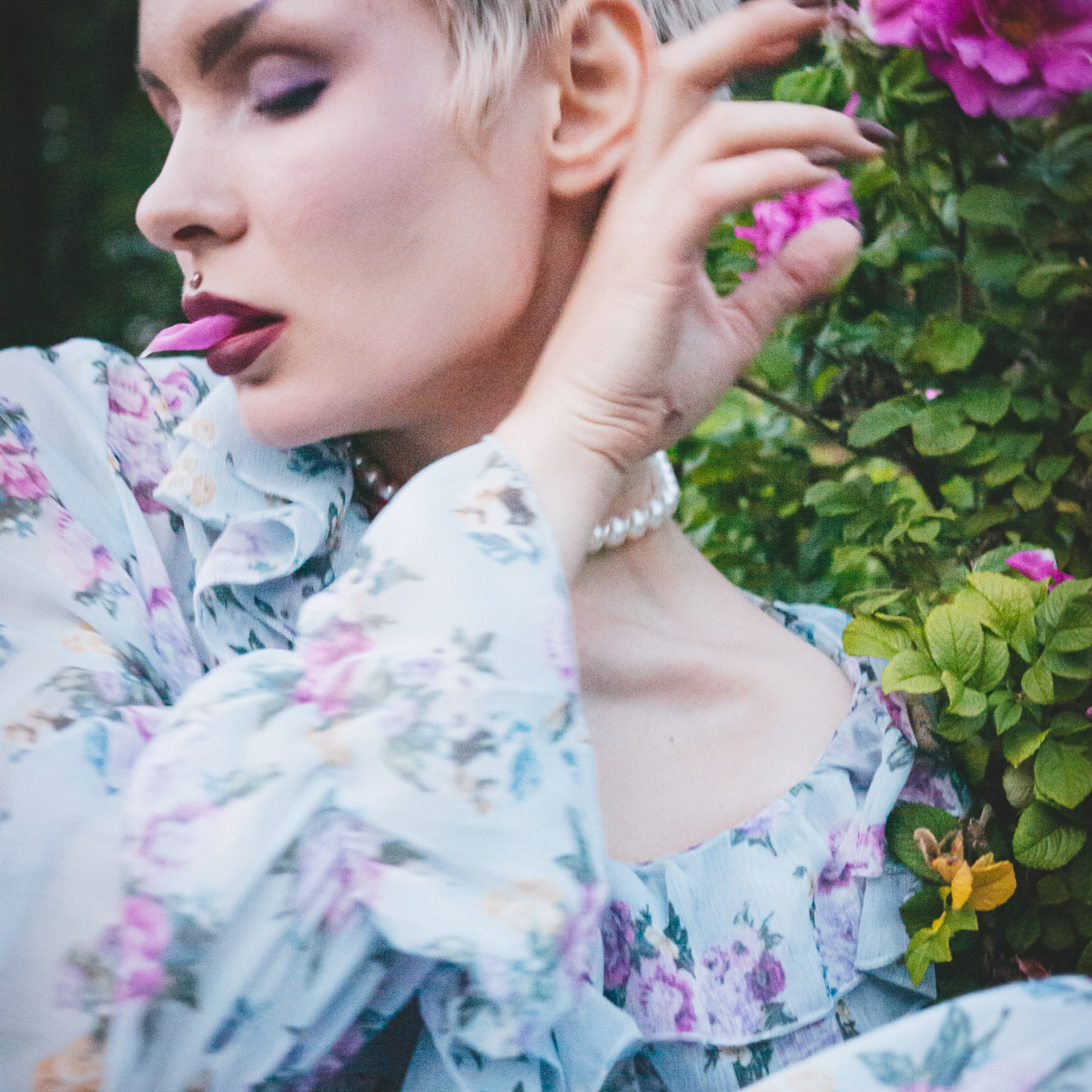 Маша. Дендрологический парк.