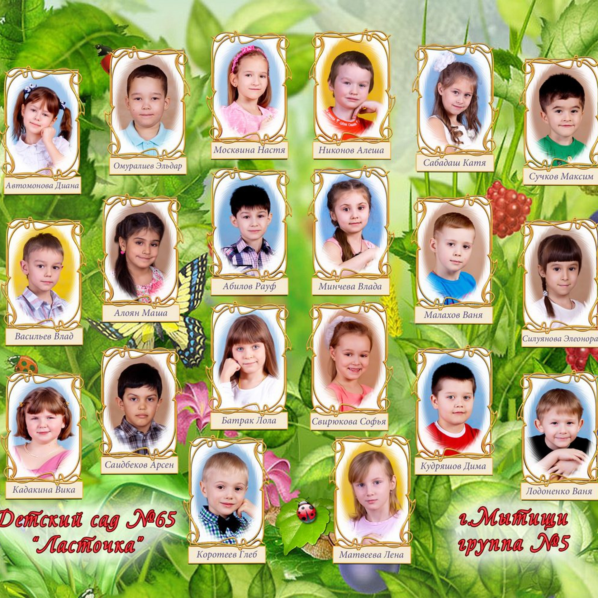 Выпускные альбомы. Свадебный фотограф