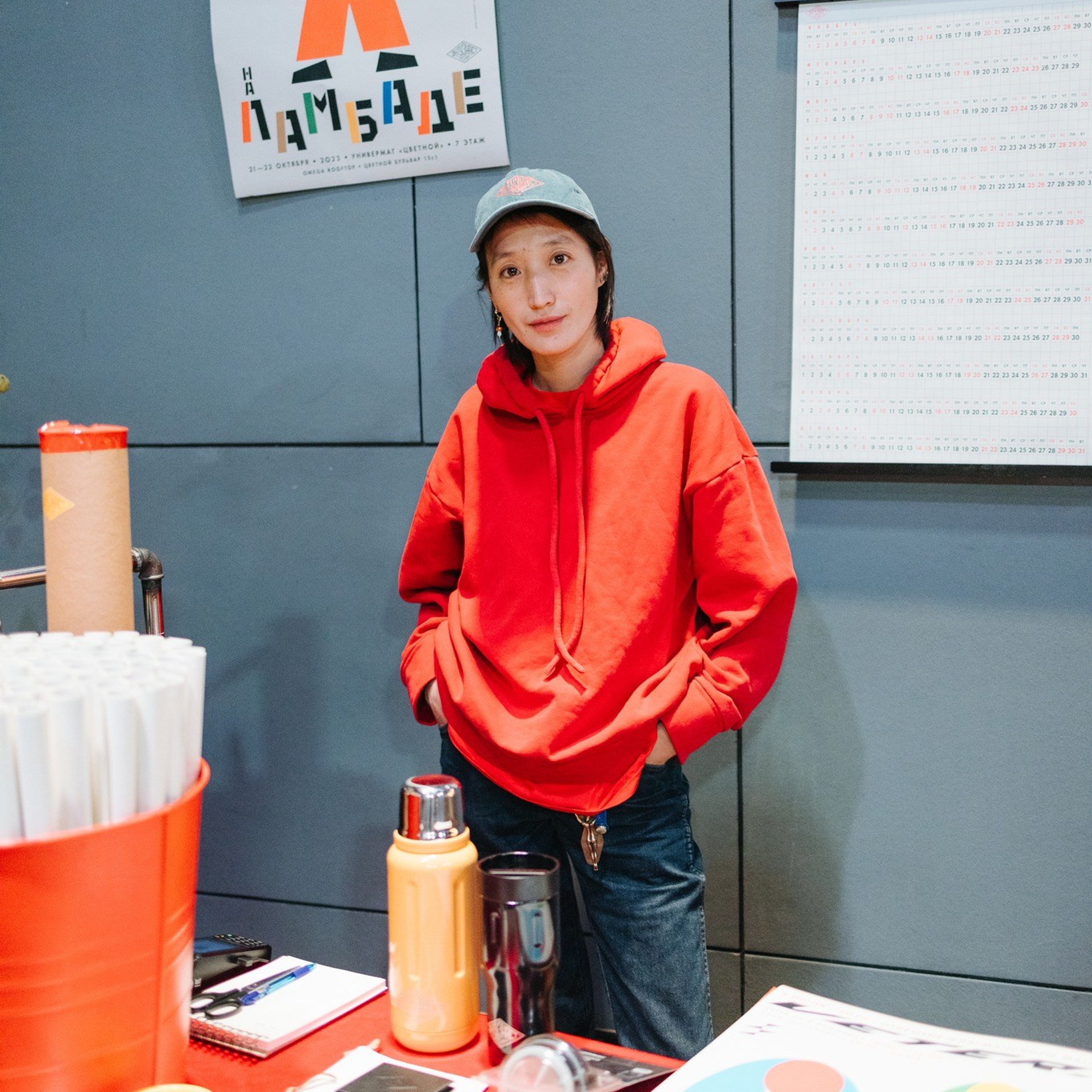 21–22 октября 2023 в Универмаге «Цветной» / фото Валерий Белобеев