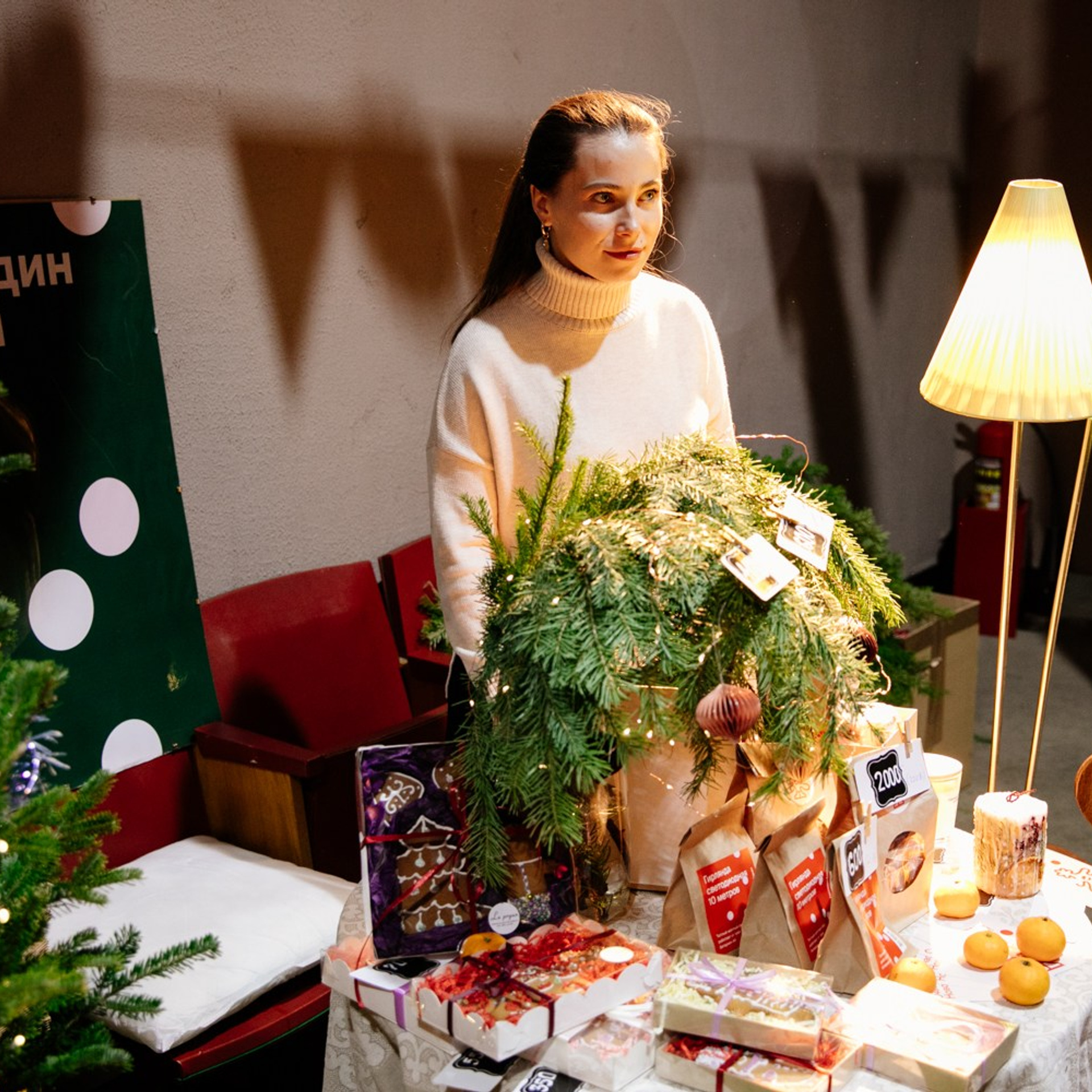 24–25 декабря 2022 в пространстве ПОЛЕ / День 2