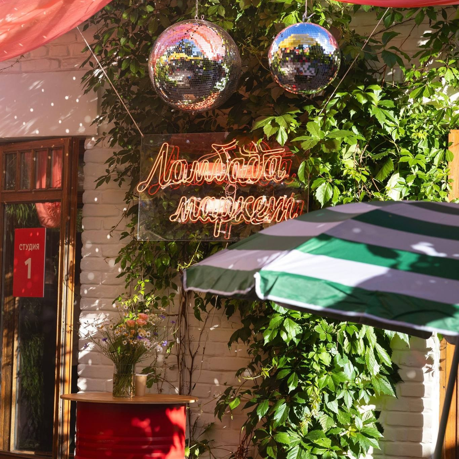 22–23 июня 2024 в пространстве YAUZA / День 1 / фото Саша Жукова