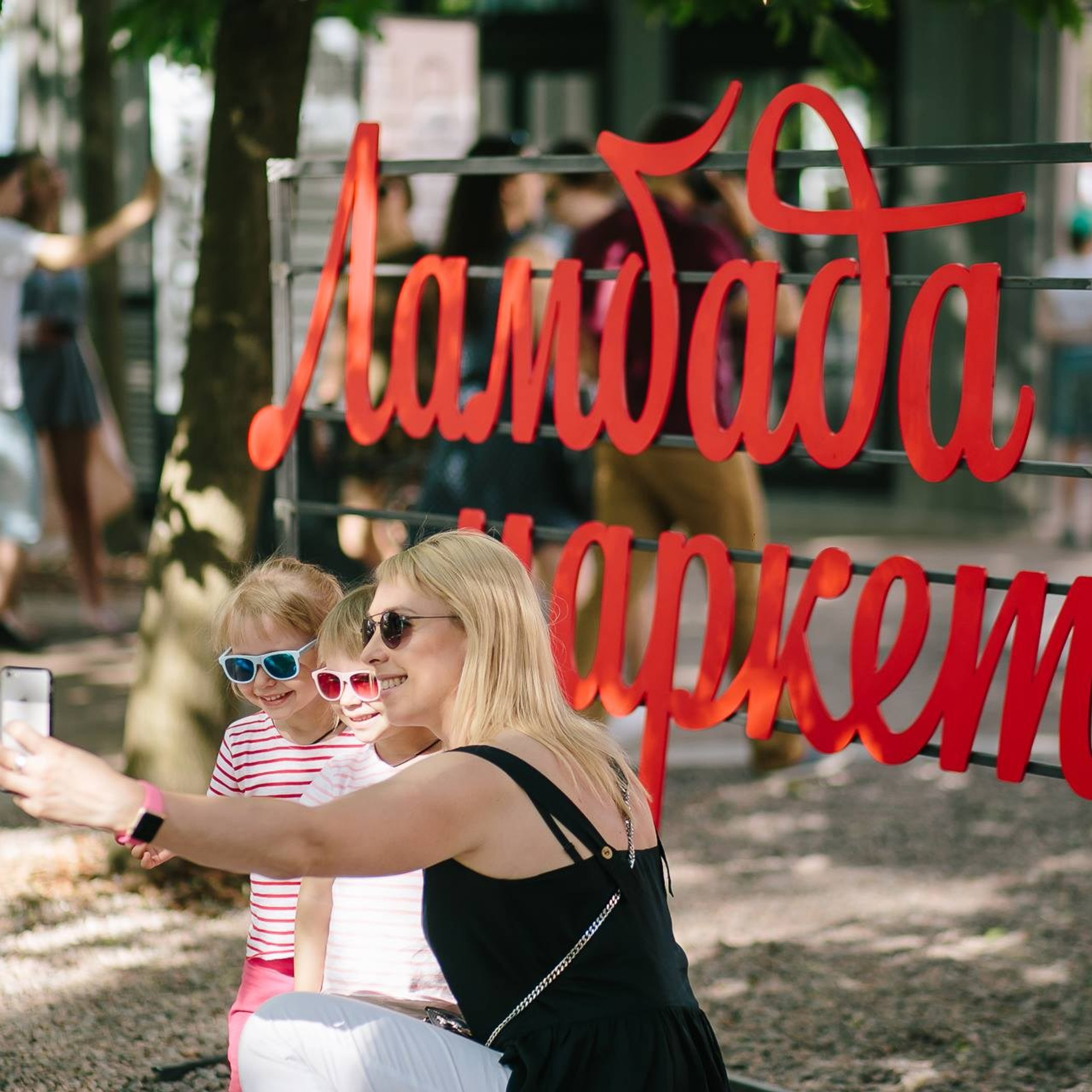 16 июня 2018 на Новой Голландии / Часть 3 / фото Павел Ирецкий