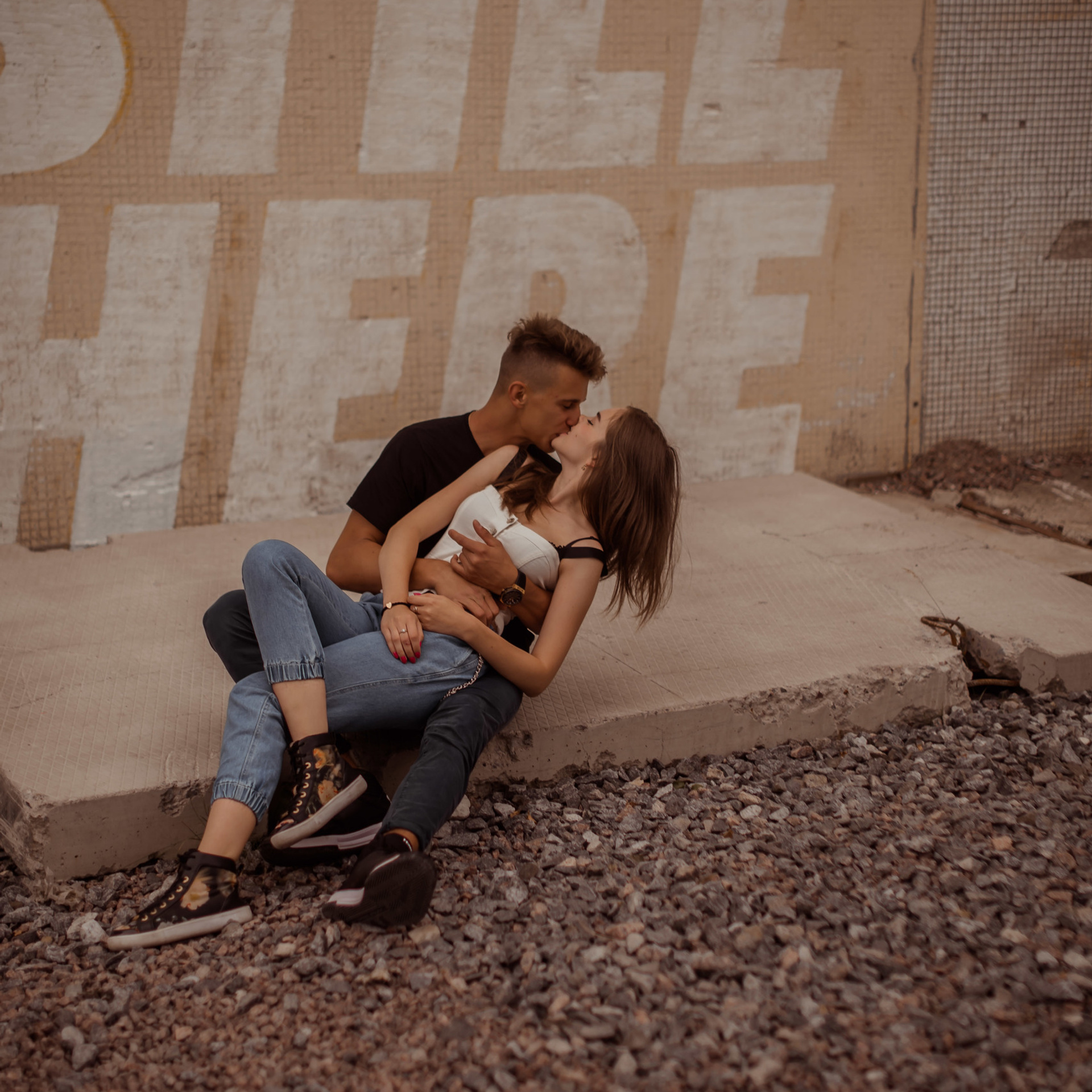 Илья и Катя