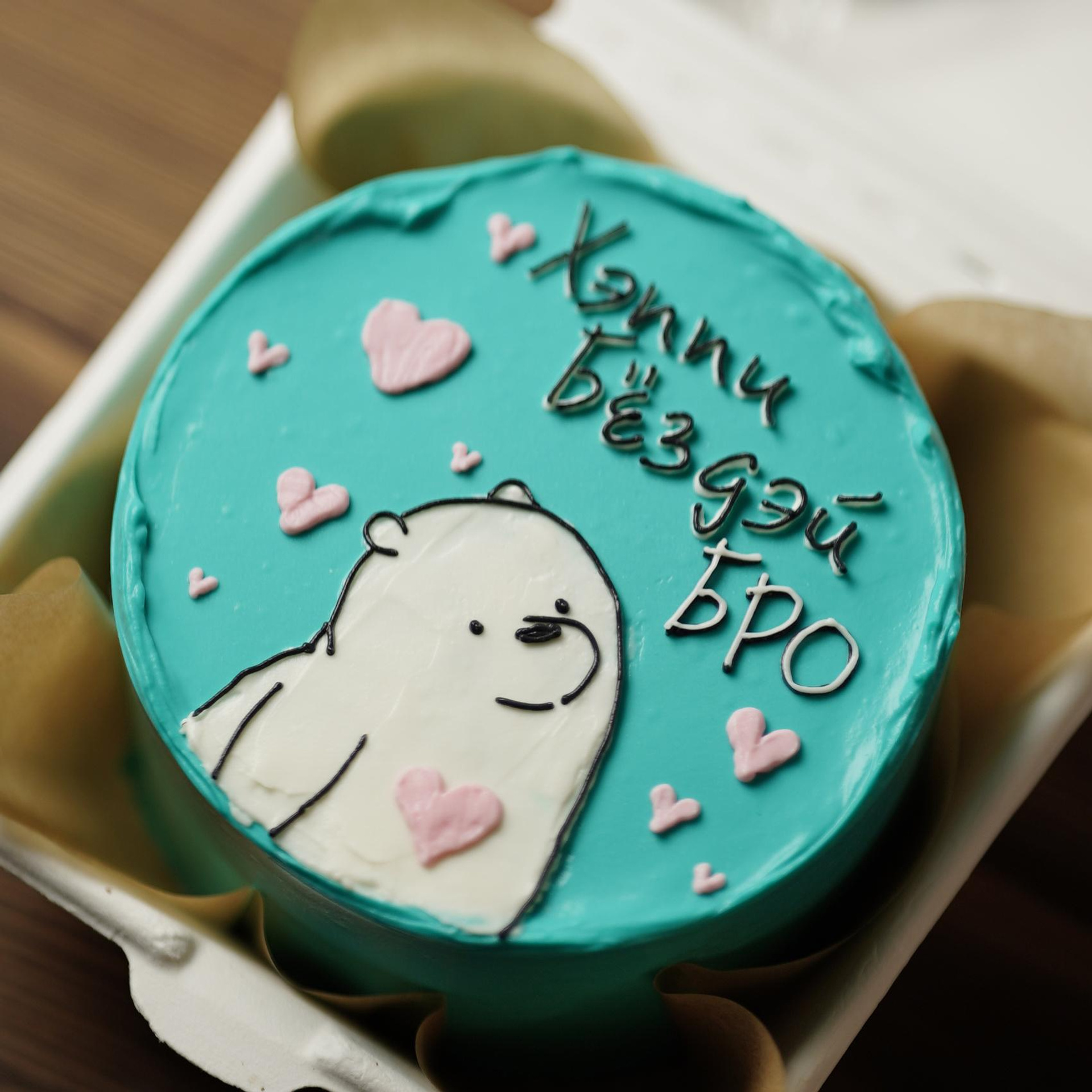 БЕНТО архив