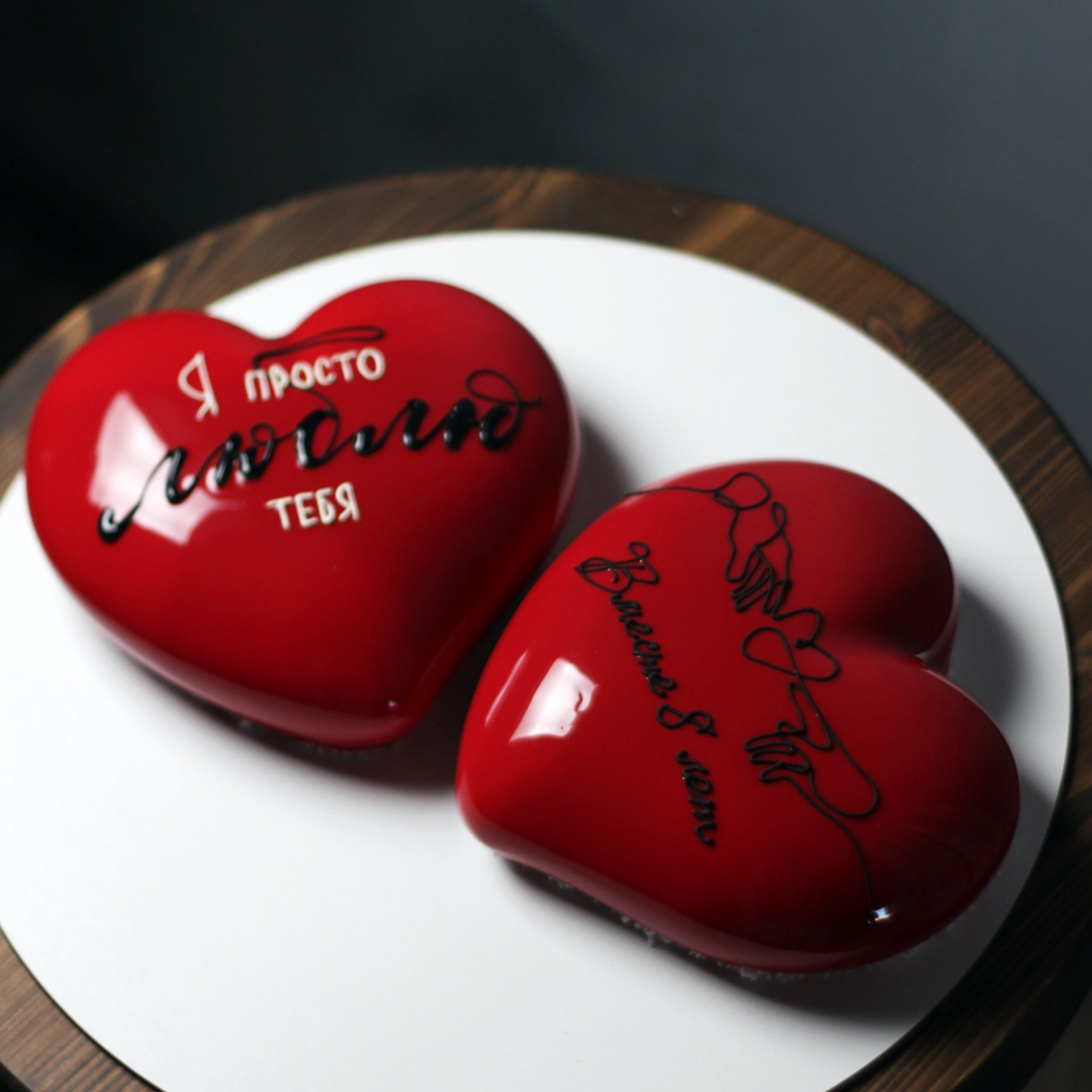 LOVE МУССОВЫЕ