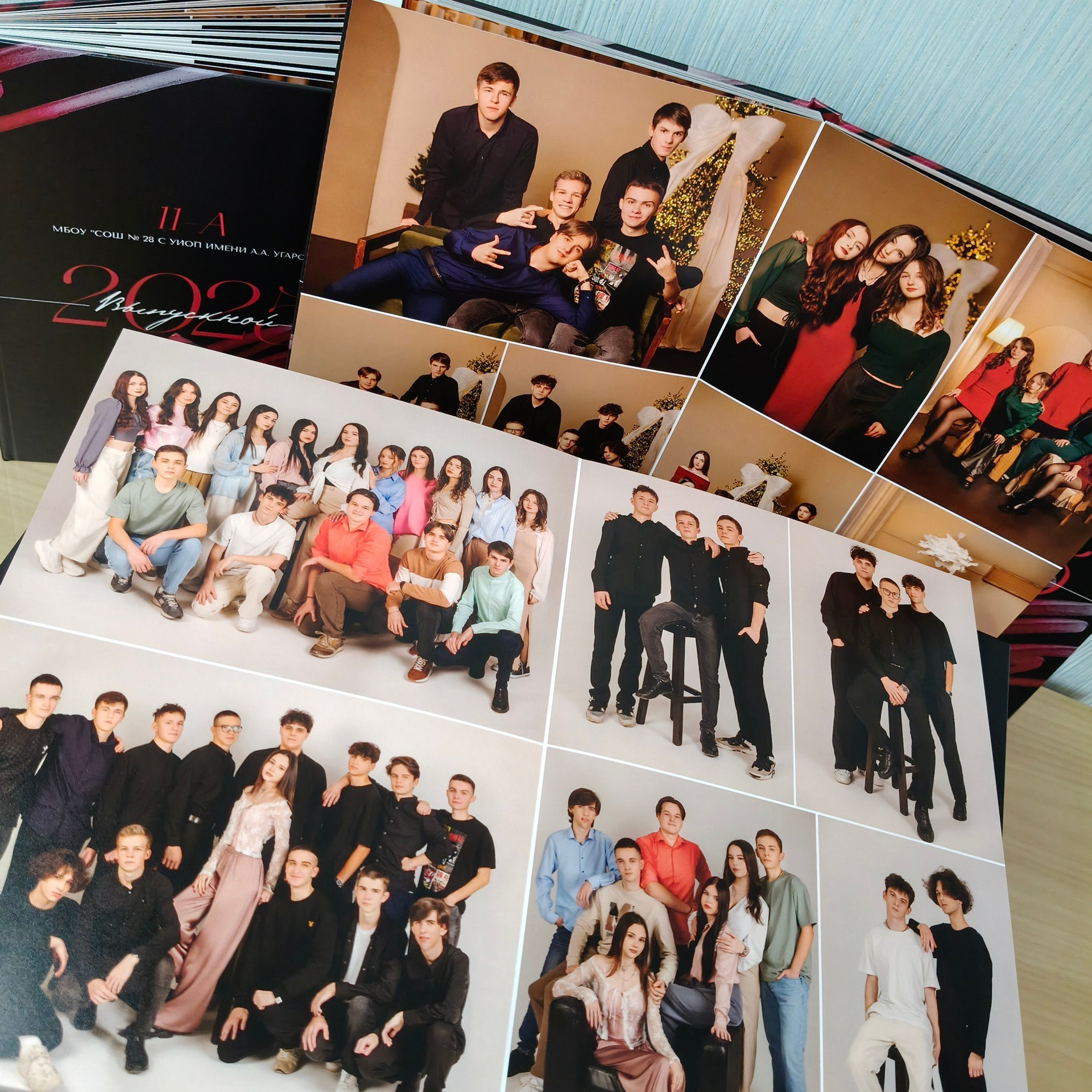 Отзывы. Стильные выпускные альбомы в Старом Осколе. Свадебные фотокниги