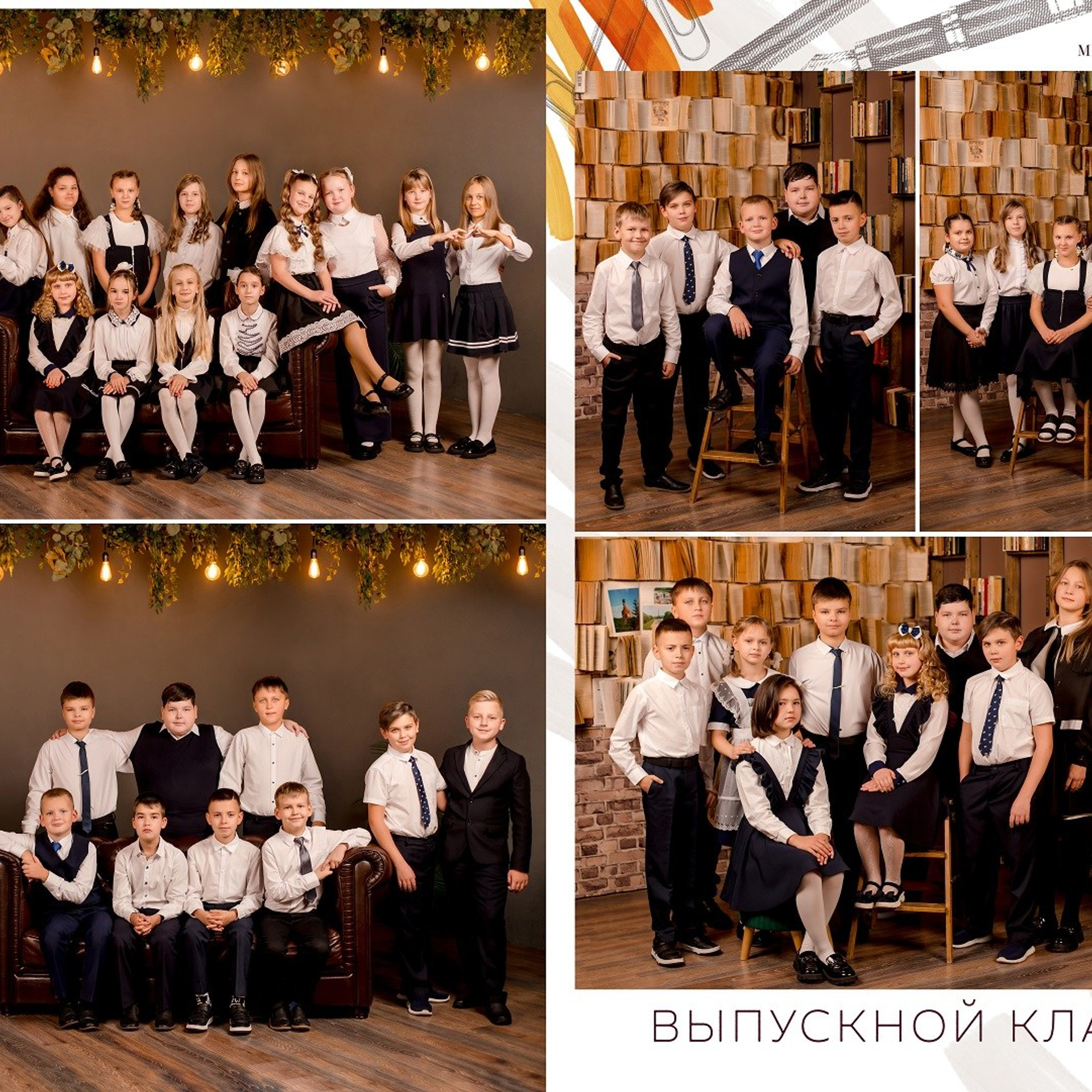 Отзывы. Стильные выпускные альбомы в Старом Осколе. Свадебные фотокниги