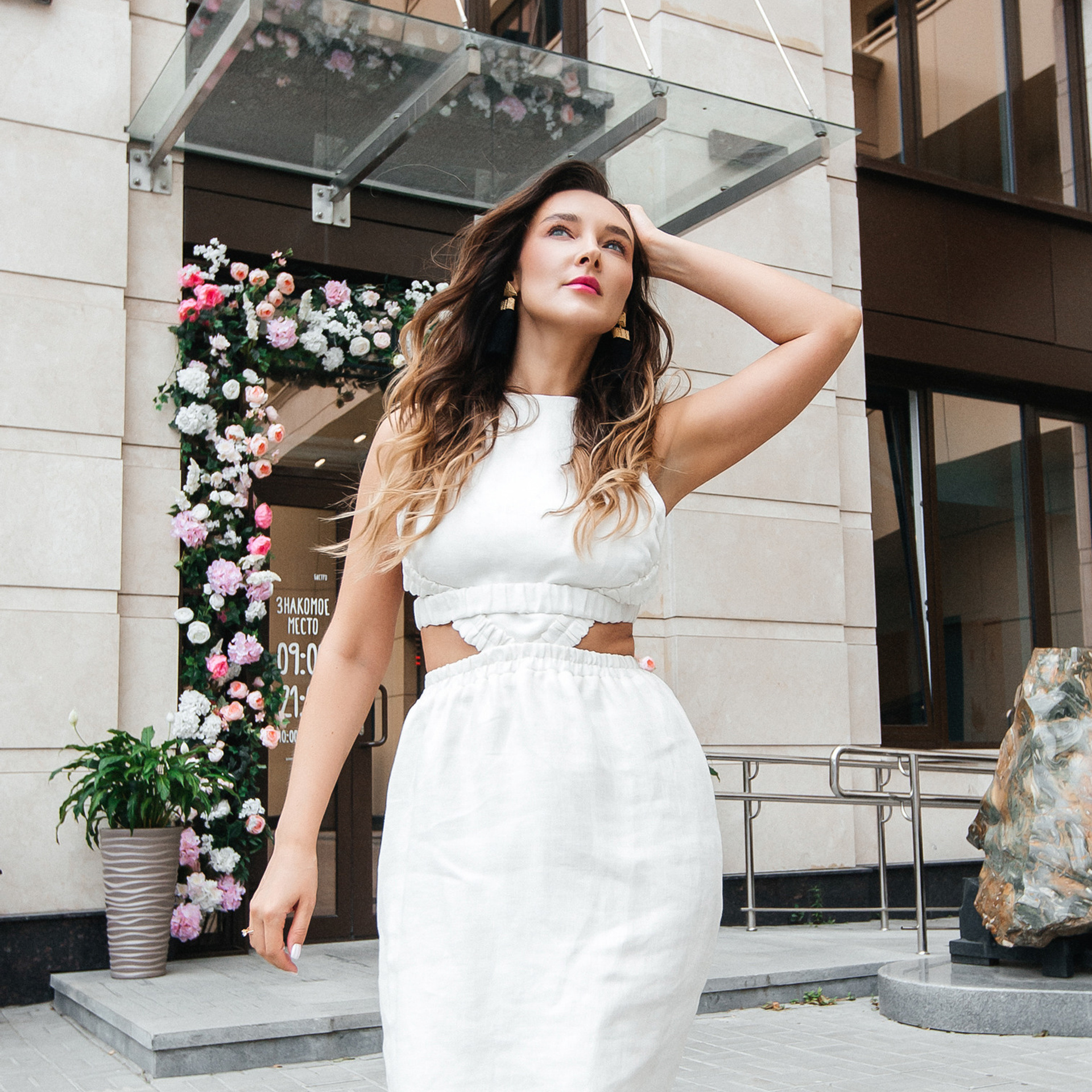 Фотопрогулка Екатерины