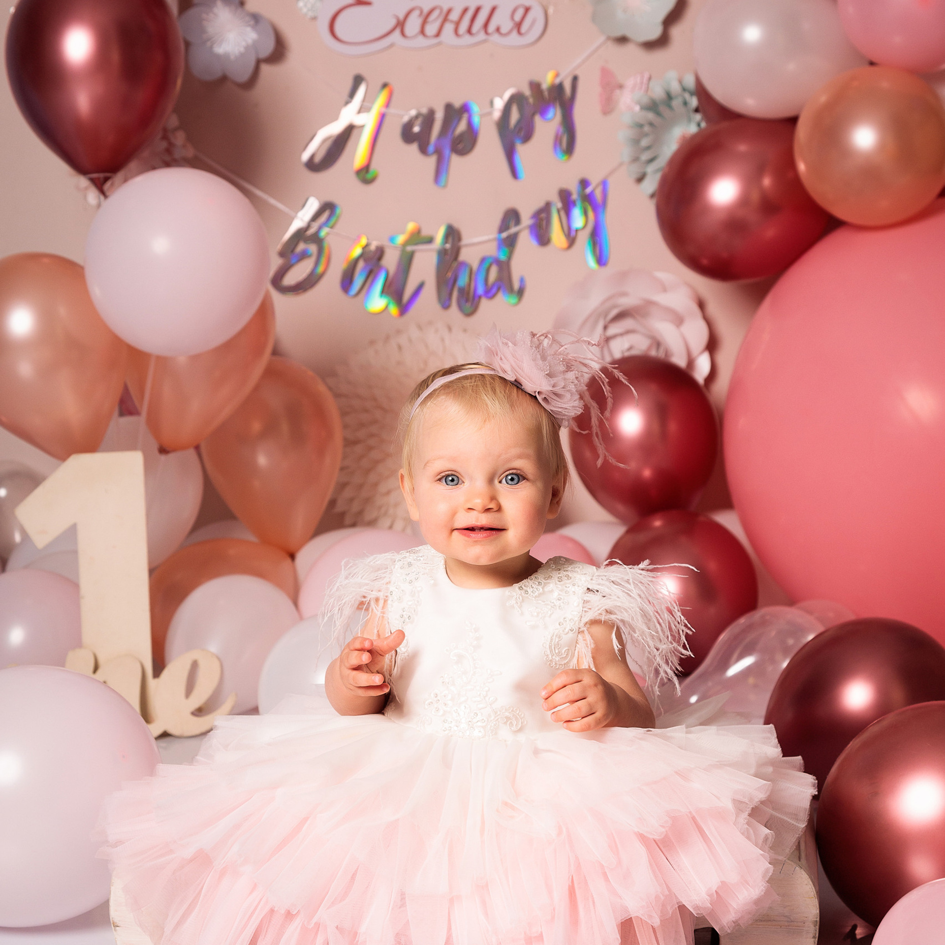 Отзывы. ФОТОГРАФ НА ГОДИК, БЕРЕМЕННОСТИ, НОВОРОЖДЕННЫХ, КРЕЩЕНИЯ МОСКВА