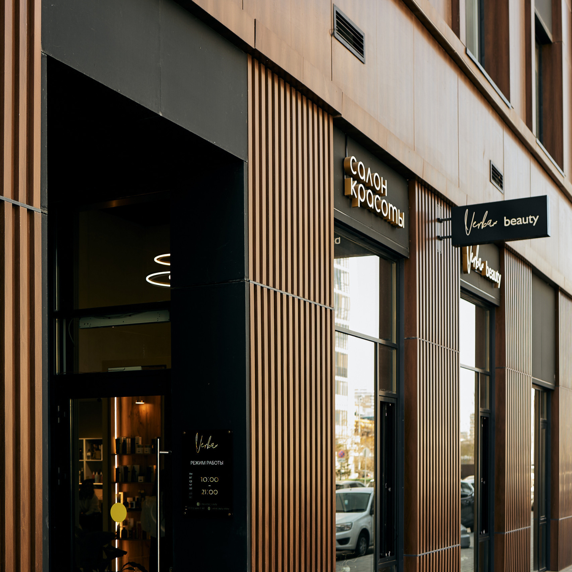 Отзывы клиентов. Хороший репортажный и промышленный фотограф в Казани Алексей Щелконогов