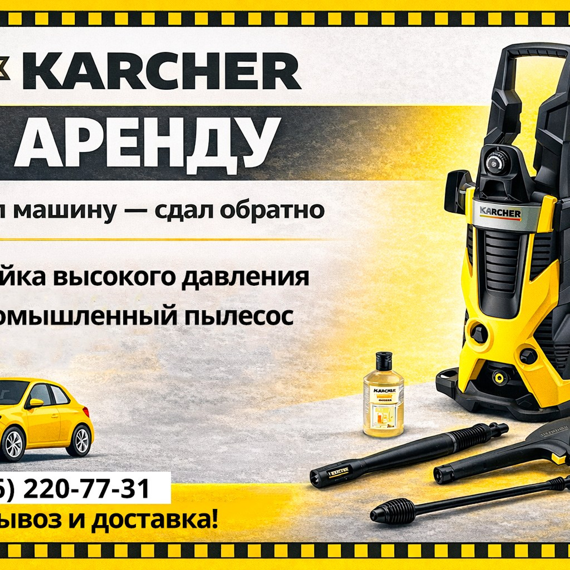 Дизайн / полиграфия. Фотограф в Москве — уличные фотосессии и мероприятия