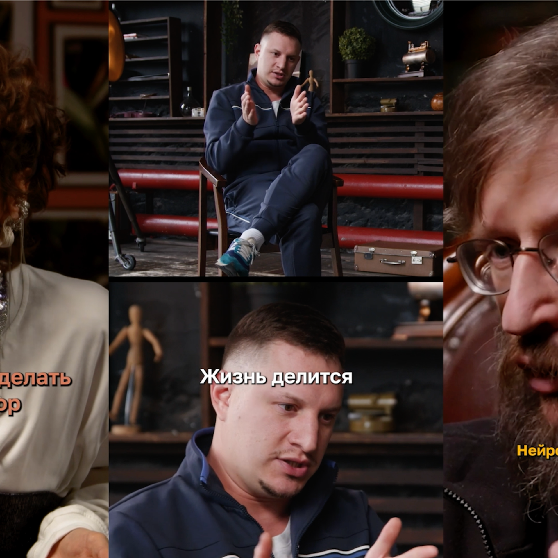 вертикальное