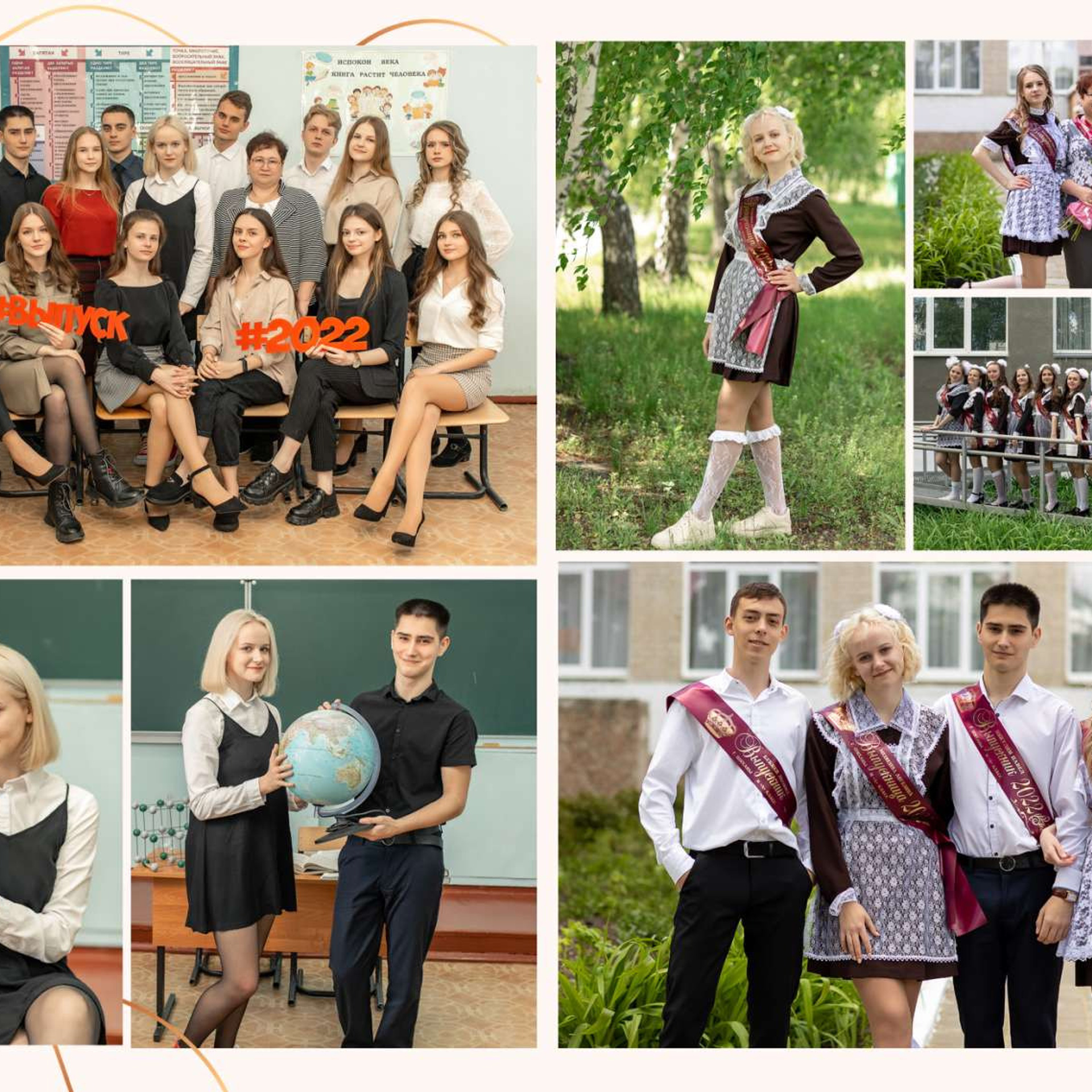 Отзывы. Семейный и детский фотограф Елена Алёхина