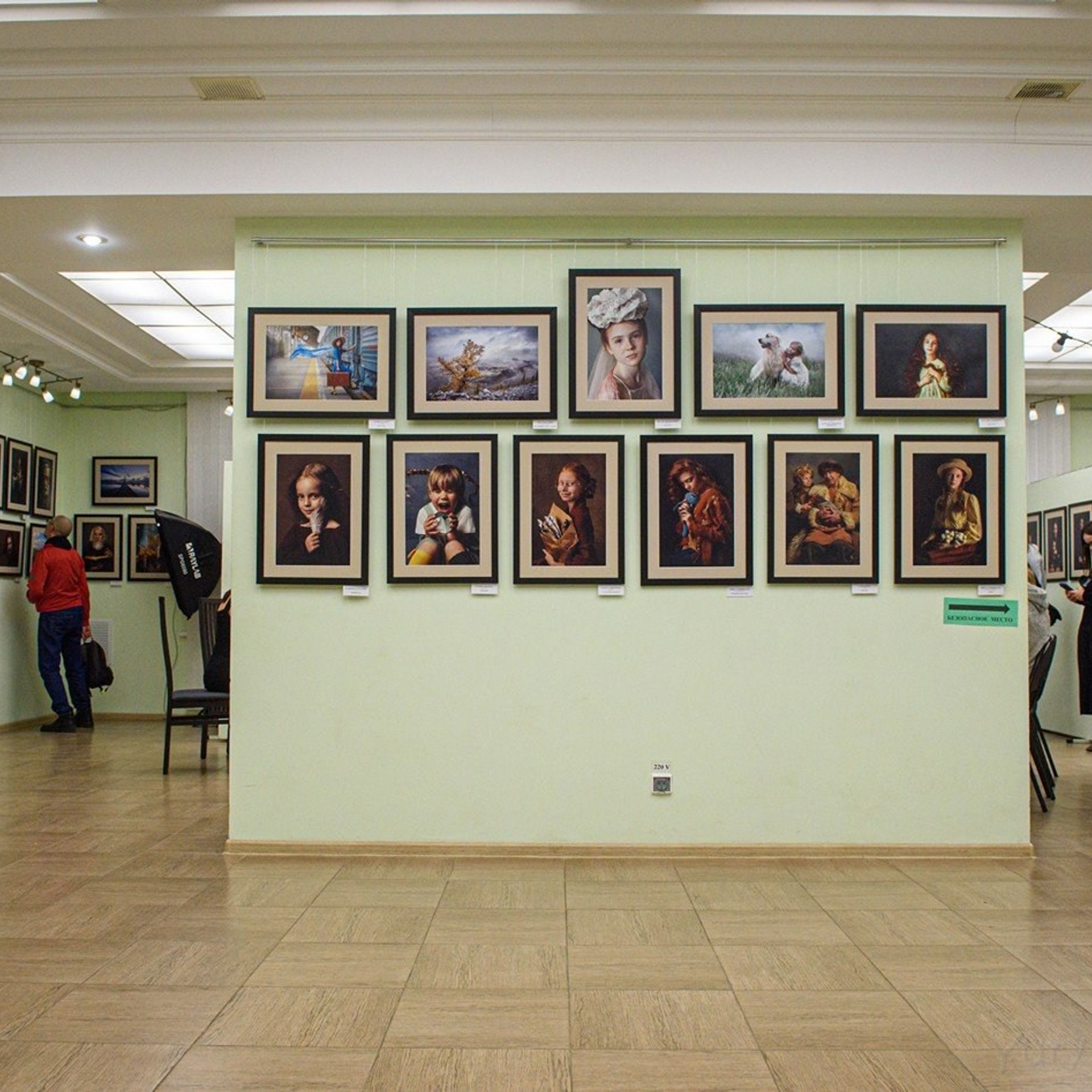 Выставка в Белгороде март 2026