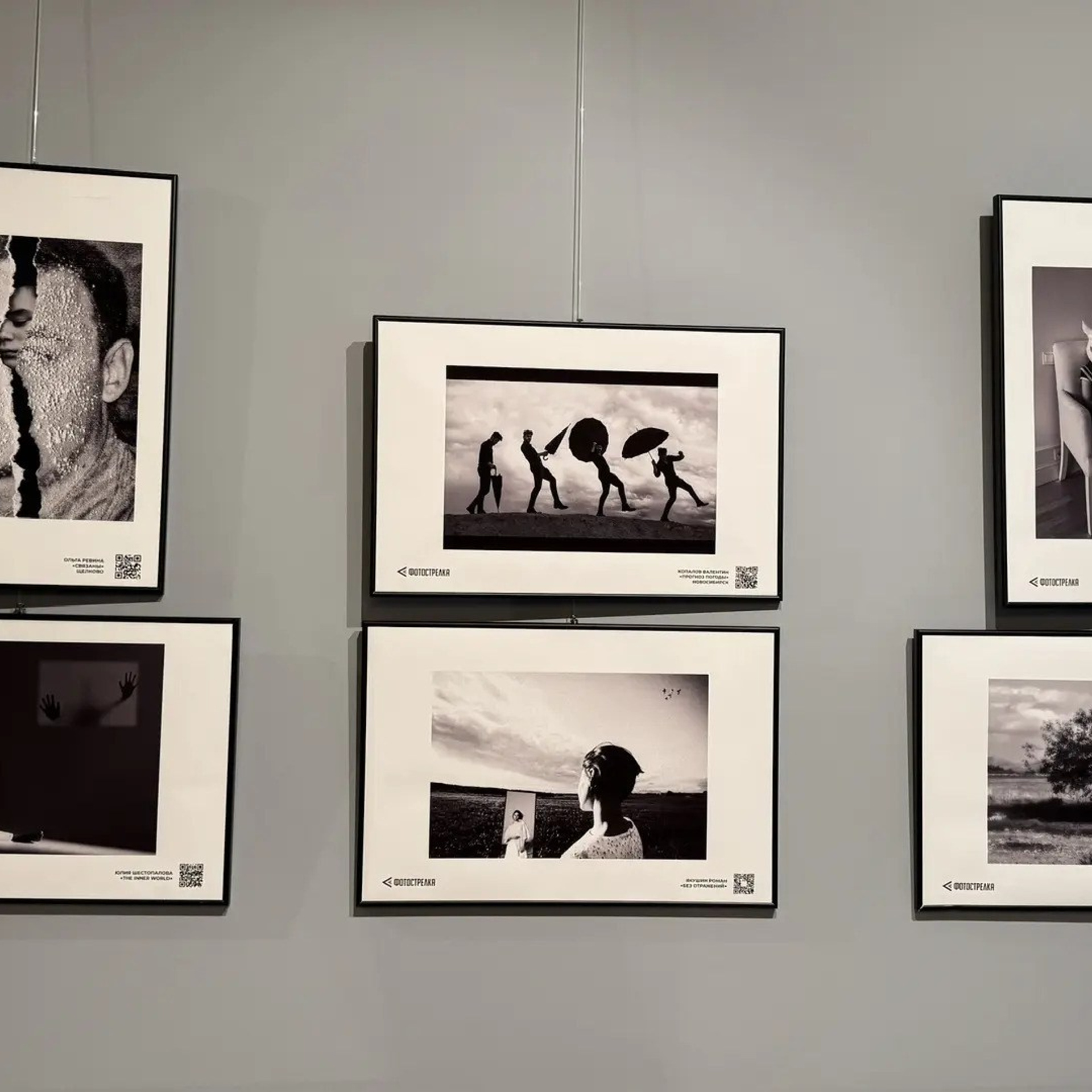 Выставка в Калужском музее изобразительных искусств, январь — февраль 2026