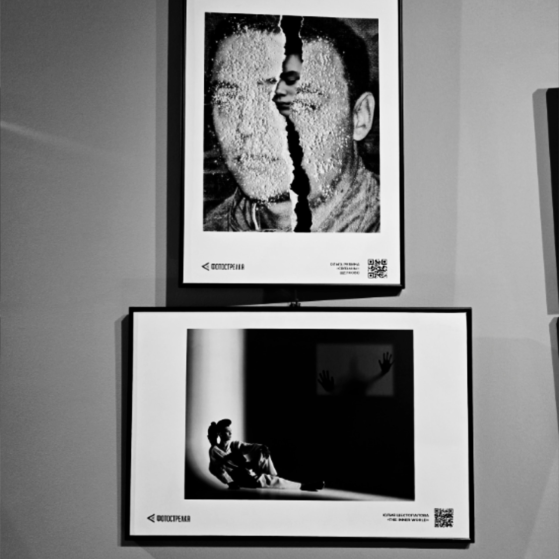 Выставка в&nbsp;Калужском музее изобразительных искусств, январь&nbsp;— февраль 2026