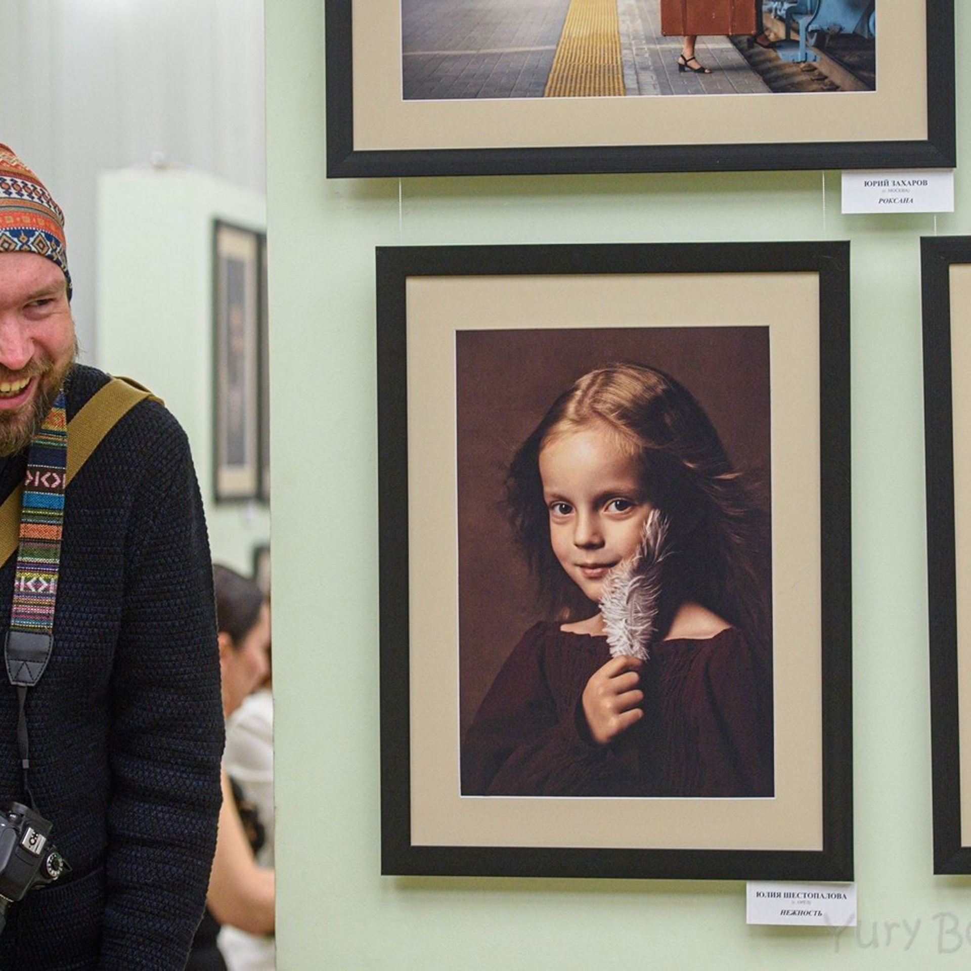 Выставка в Белгороде март 2026