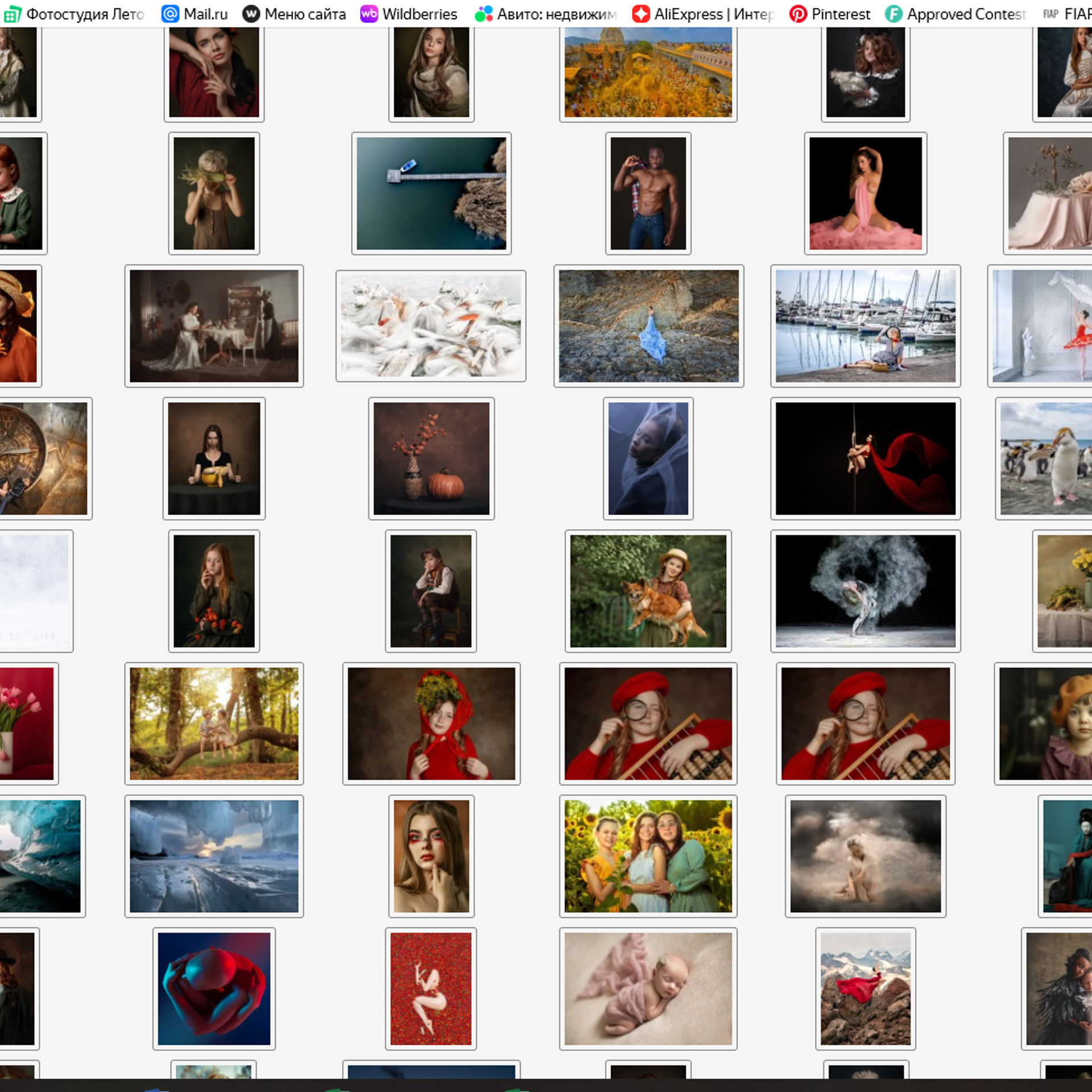 2025, Исландия Catalog_Exhibition_MY_ICELAND. Профессиональный портретный фотограф в Орле Шестопалова Юлия