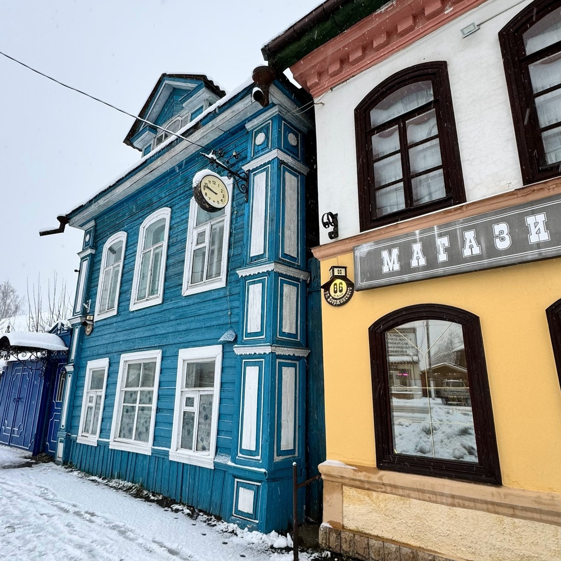 Города / Cities. Профессиональный портретный фотограф в Орле Шестопалова Юлия