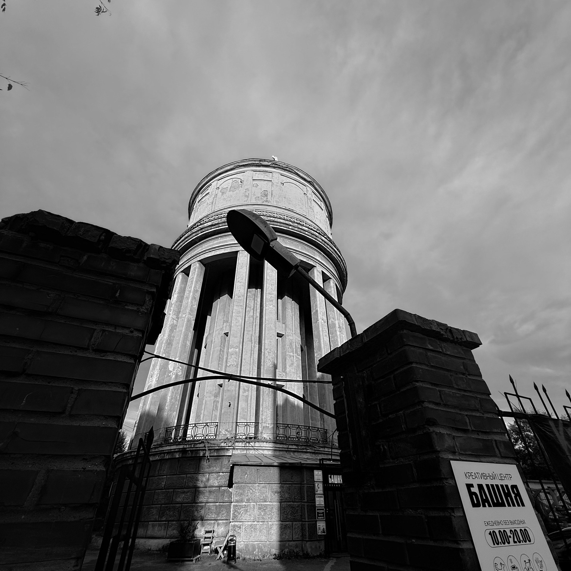 2026 октябрь Новосибирск. Профессиональный портретный фотограф в Орле Шестопалова Юлия