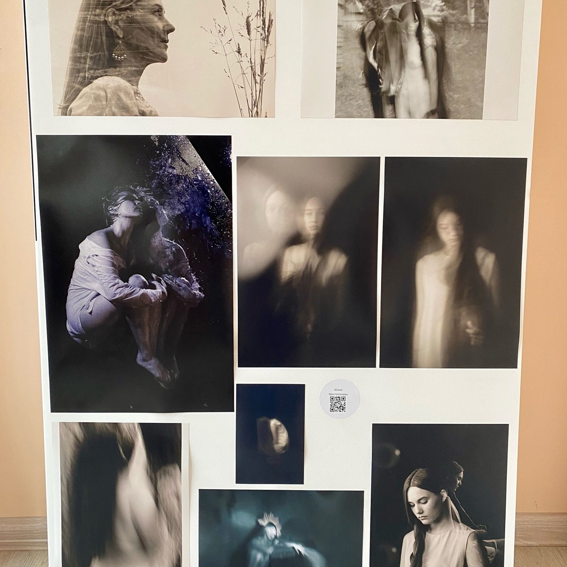 Выставка в НеГалерея современного искусства в Орле летом 2023