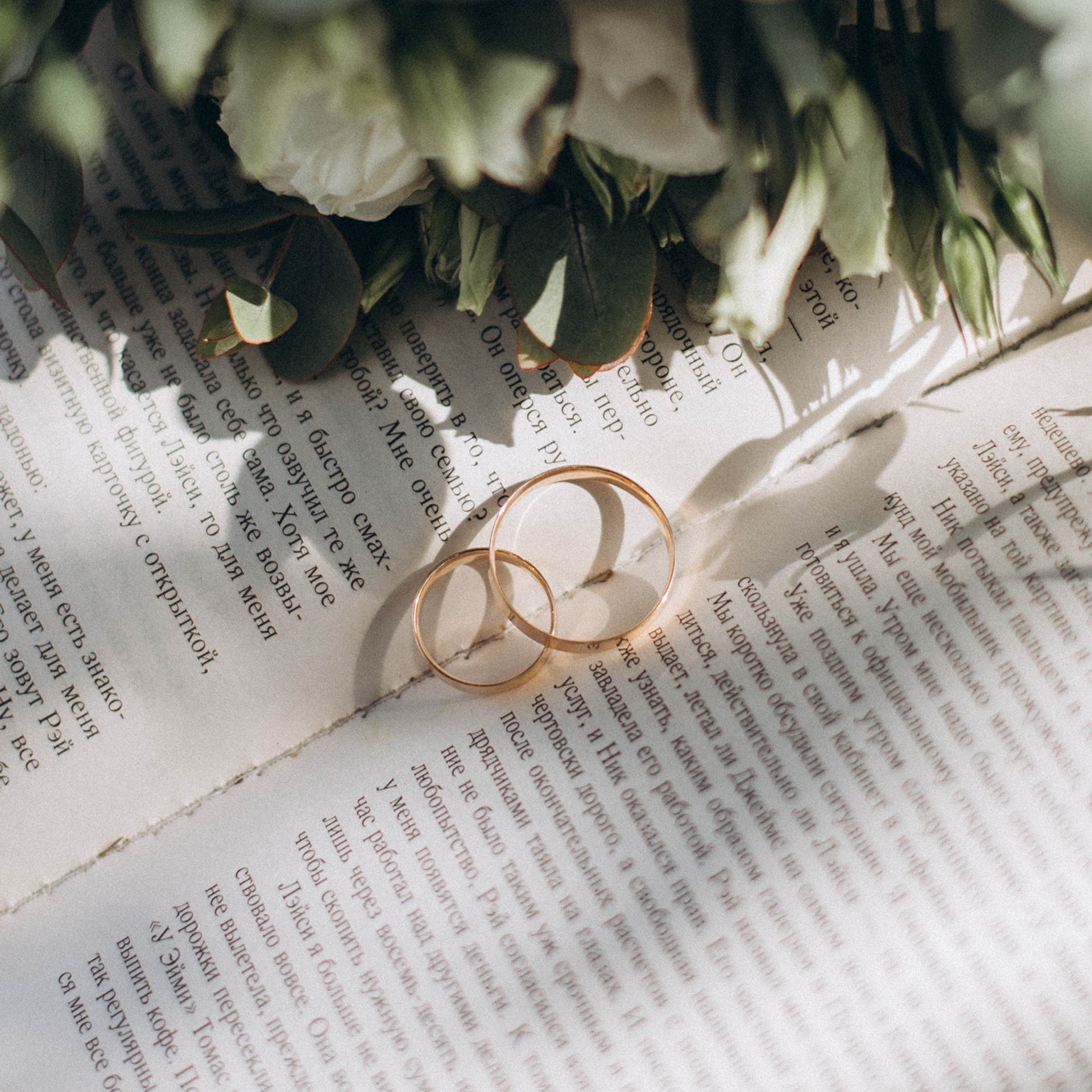 Семейный и детский фотограф г. Ногинск Катерина Ганюхина