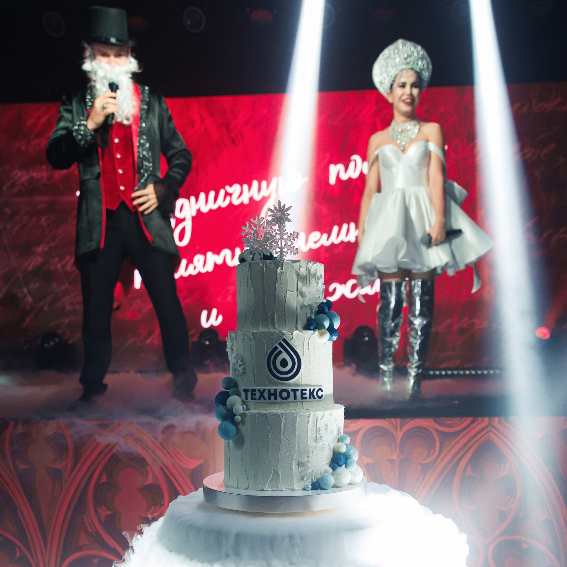 Корпоратив компании Технотекс