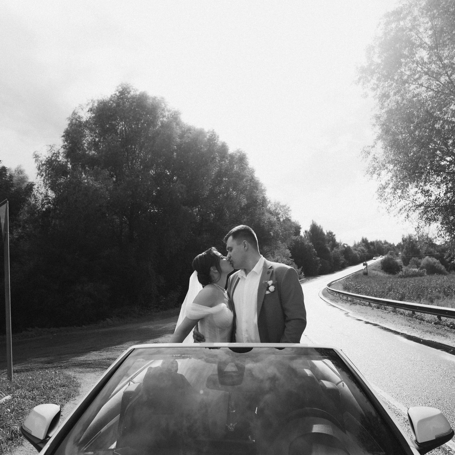 Ксюша и Саша. Фотограф НатаФото (Наталья Яковенко) Дмитров Москва Питер