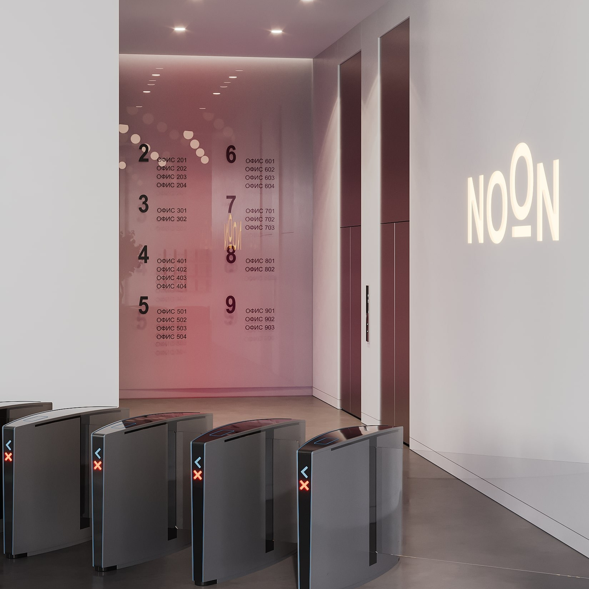 NOON OFFICE SPACE. 3D визуализатор интерьера Антонина Ковалёва @kovalevaacg