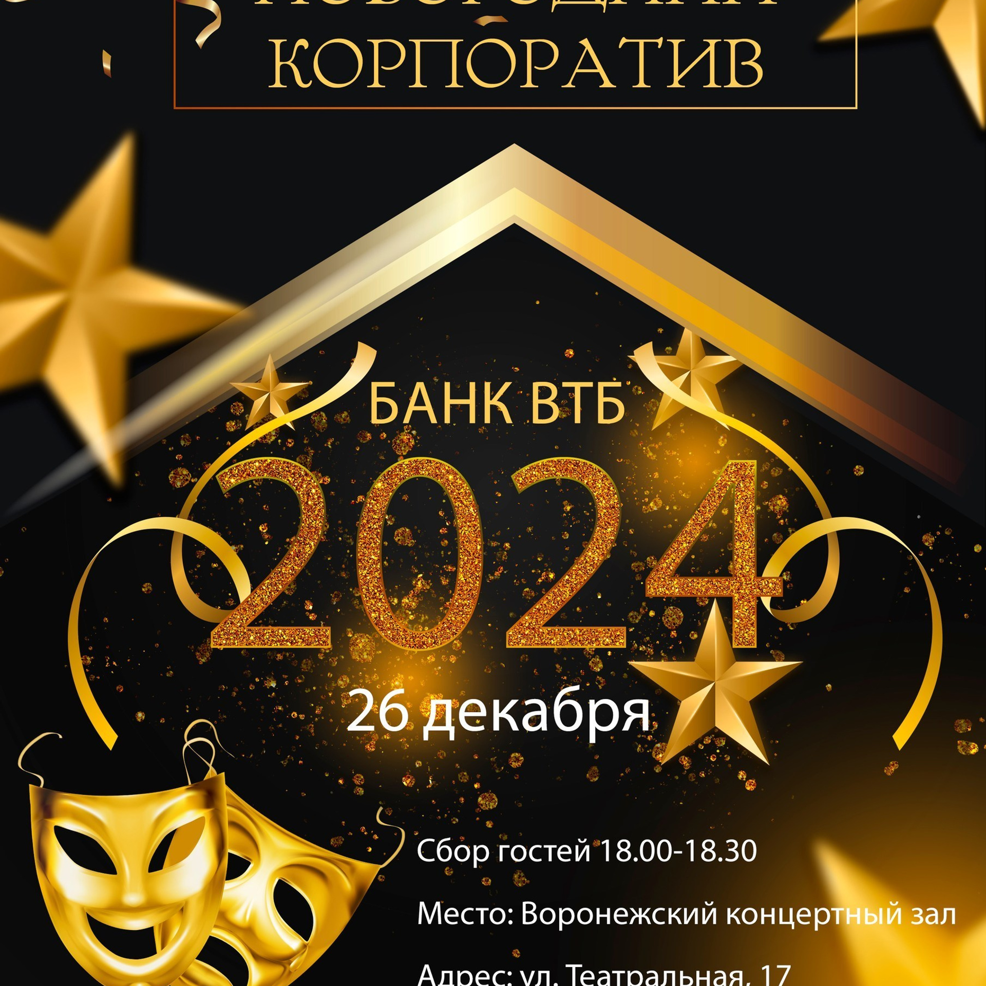 Отзывы. Фотограф, видеограф