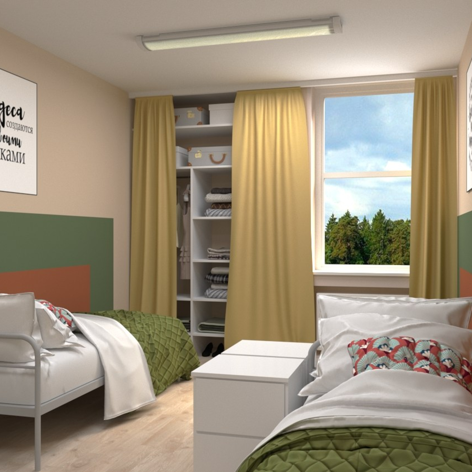 Детский лагерь