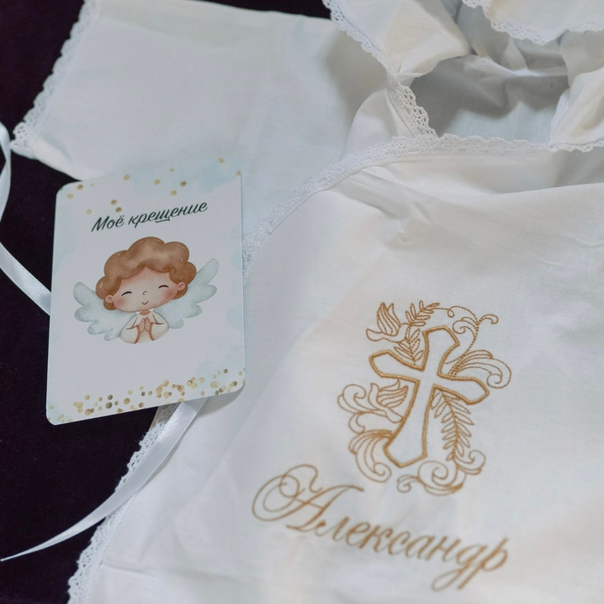 Отзывы. Детский и семейный фотограф Маша Ленгауэр