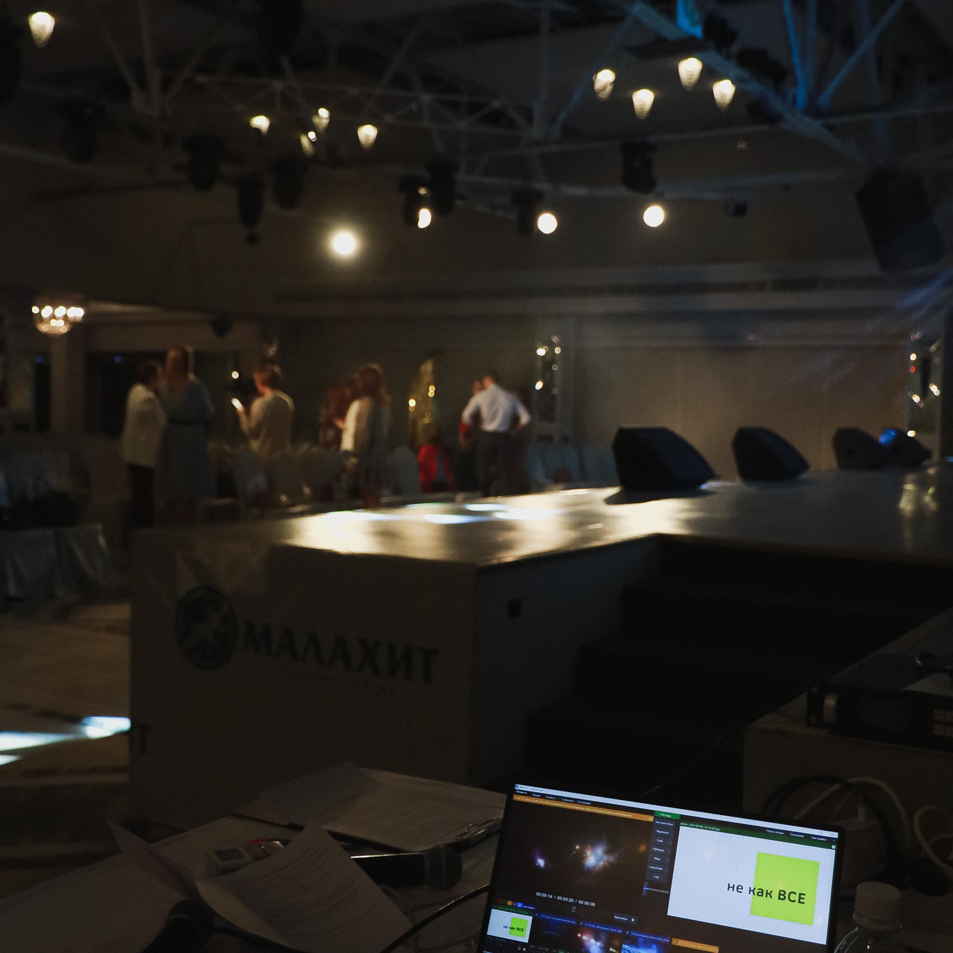 Отзывы о работе фотографа, Забелина отзывы. Фотограф историй в Челябинске и Екб